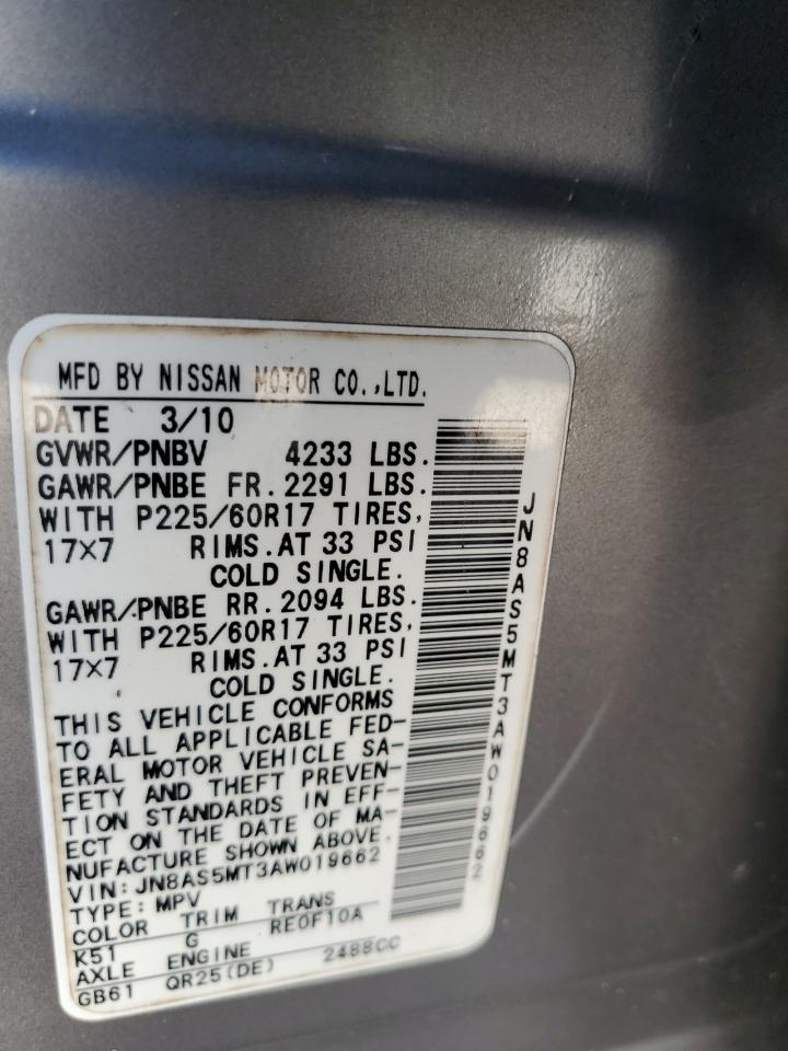 2010 Nissan Rogue S VIN: JN8AS5MT3AW019662 Lot: 65369694