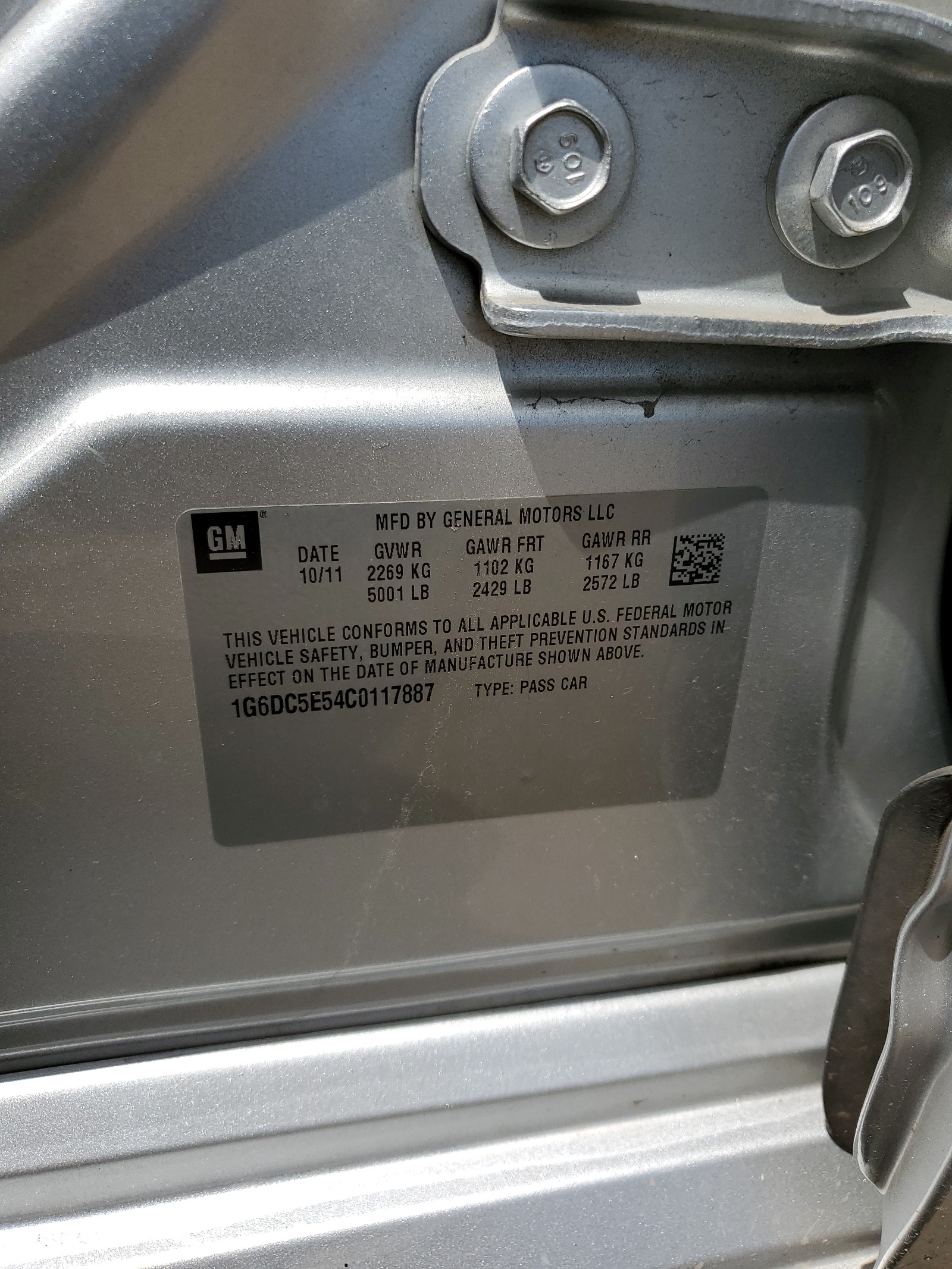 1G6DC5E54C0117887 2012 Cadillac Cts