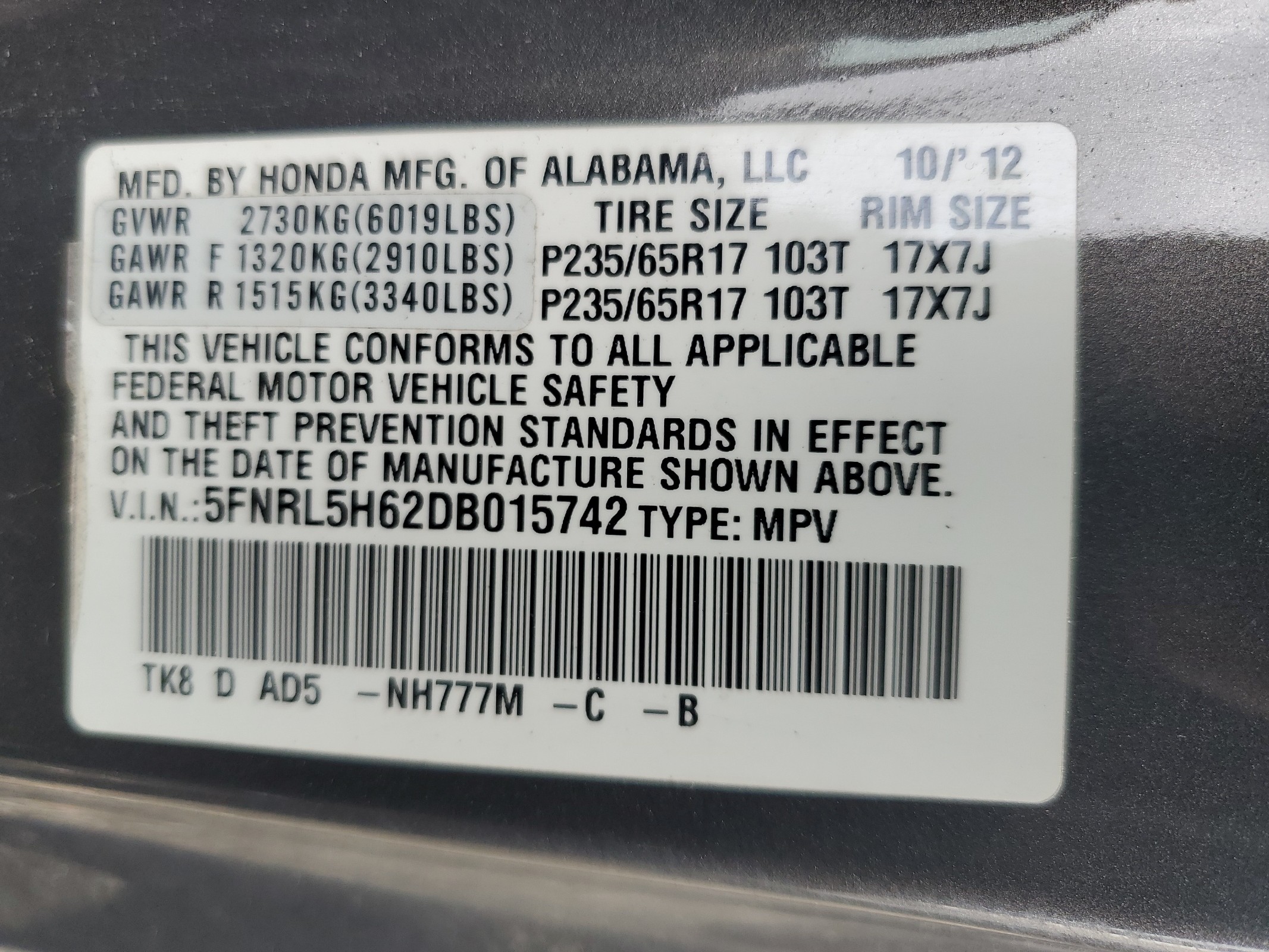 2013 Honda Odyssey Exl vin: 5FNRL5H62DB015742