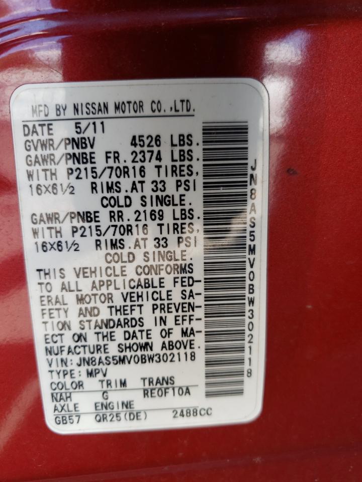 2011 Nissan Rogue S VIN: JN8AS5MV0BW302118 Lot: 60702804
