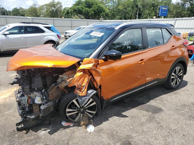 2020 Nissan Kicks Sr for Sale in Eight Mile, AL - Front End