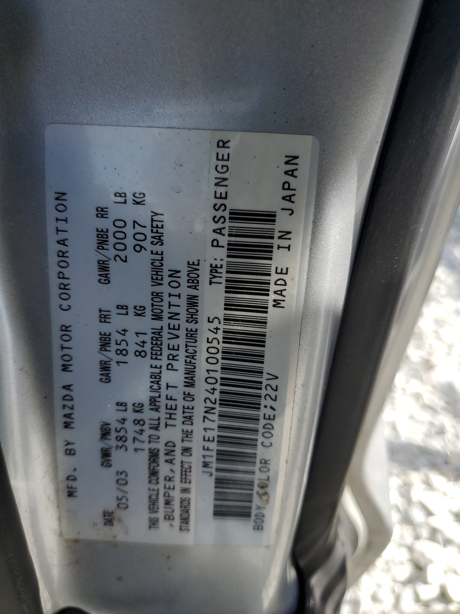 JM1FE17N240100545 2004 Mazda Rx8