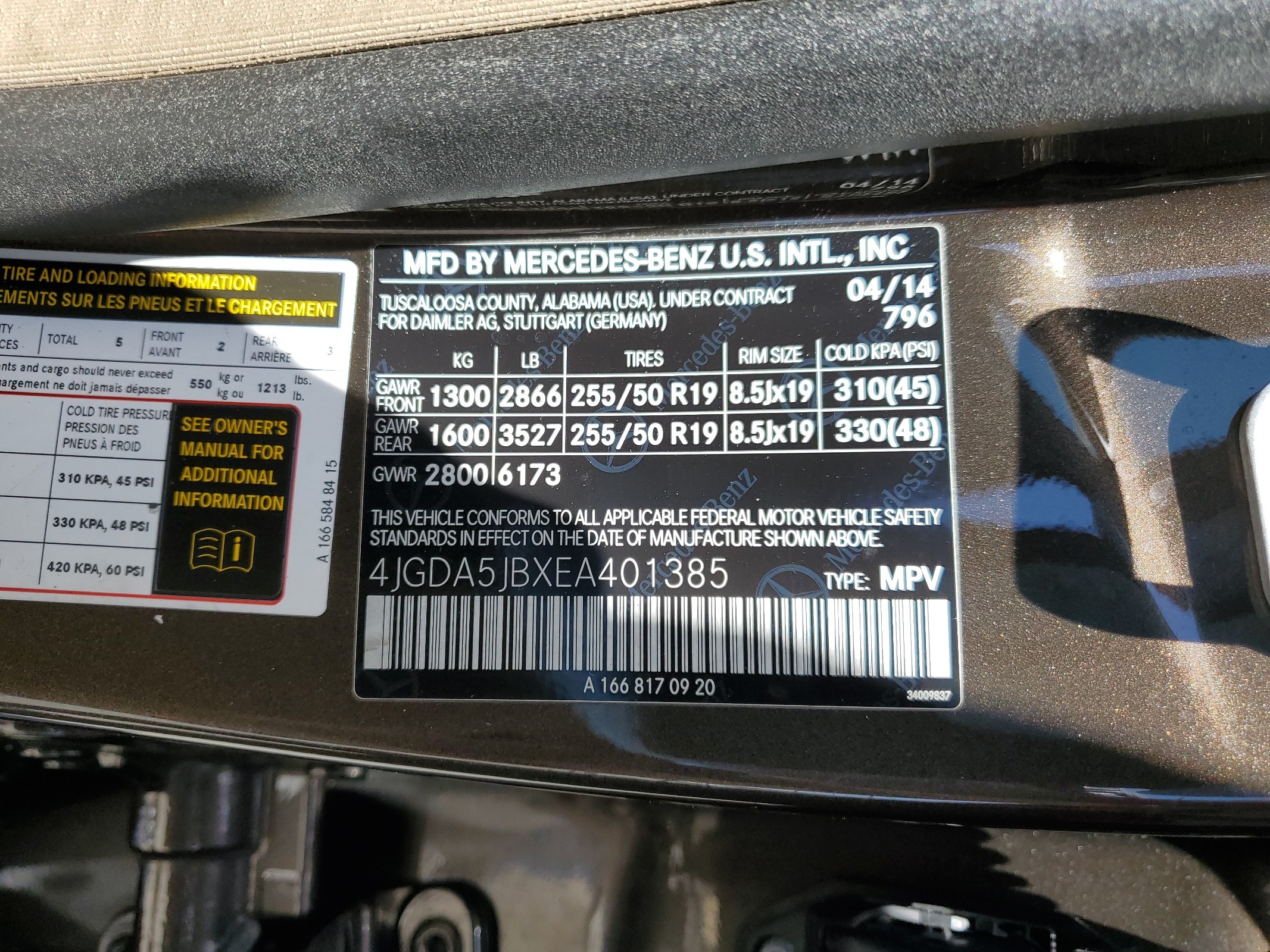 4JGDA5JBXEA401385 2014 Mercedes-Benz Ml 350