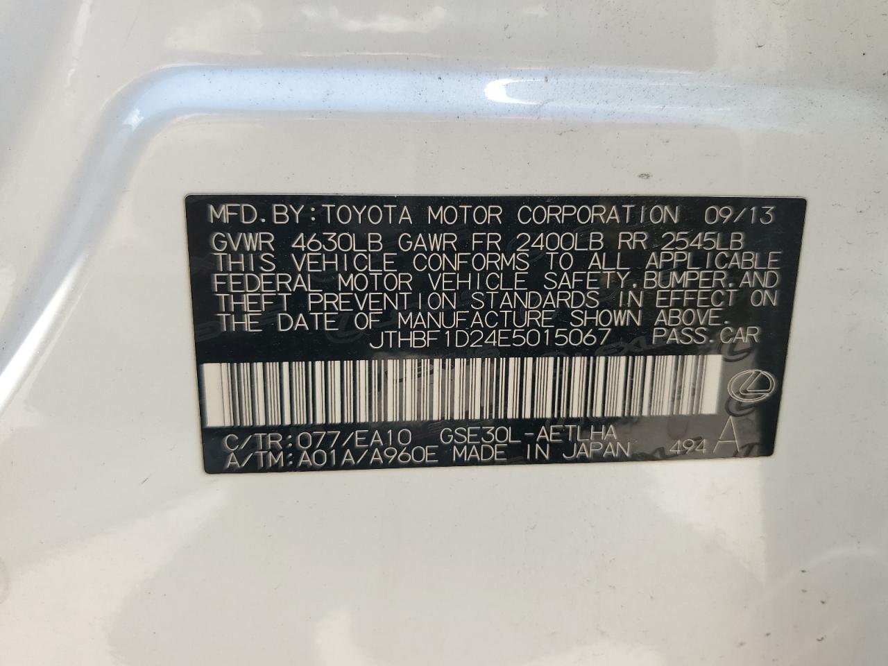 2014 Lexus Is 250 VIN: JTHBF1D24E5015067 Lot: 63518964