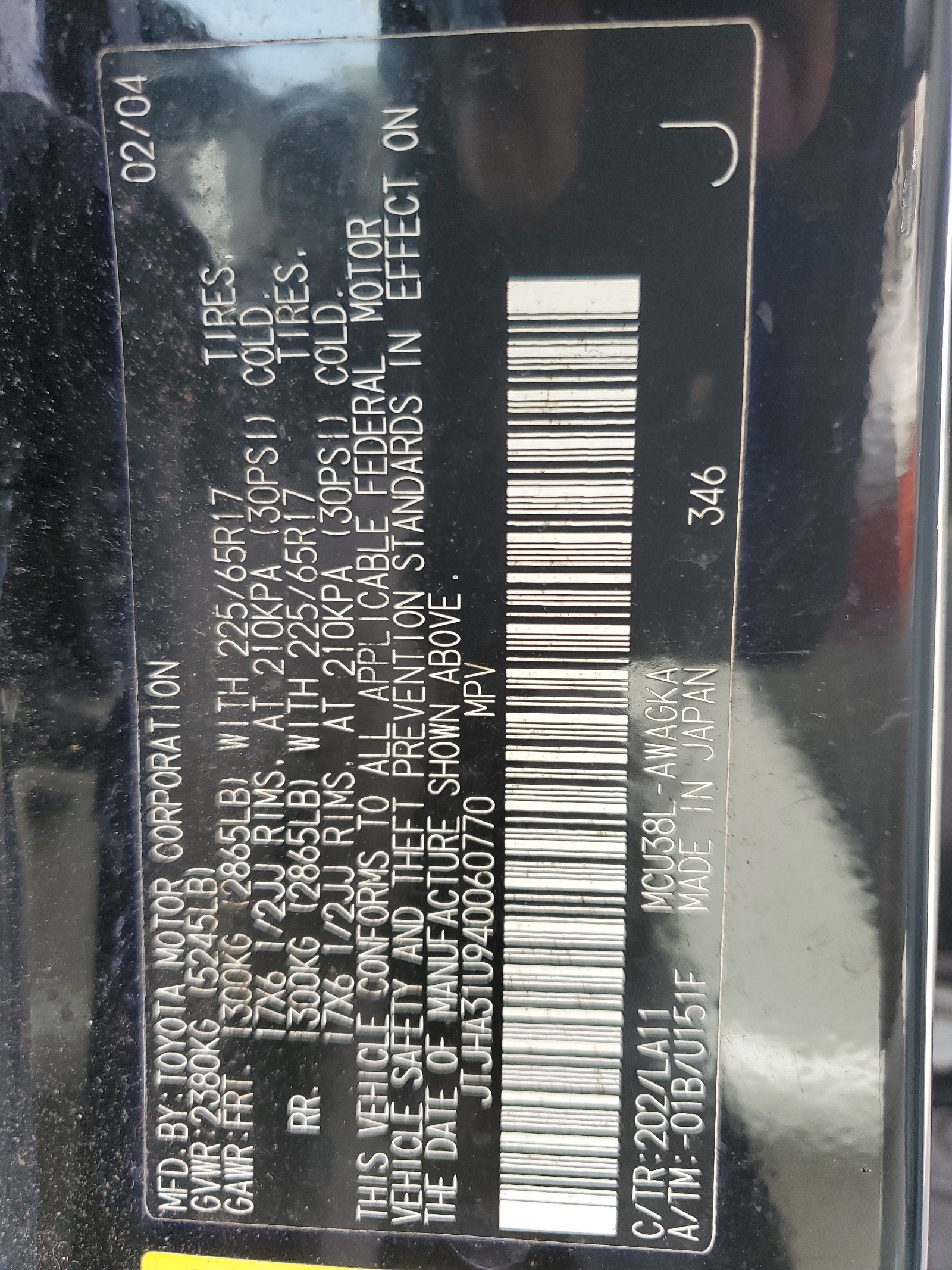 JTJHA31U940060770 2004 Lexus Rx 330