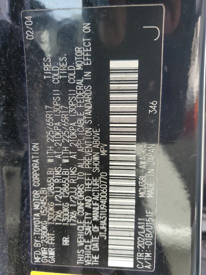 2004 Lexus Rx 330 VIN: JTJHA31U940060770 Lot: 64505324