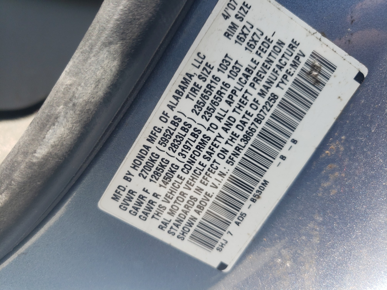 5FNRL38667B072258 2007 Honda Odyssey Exl
