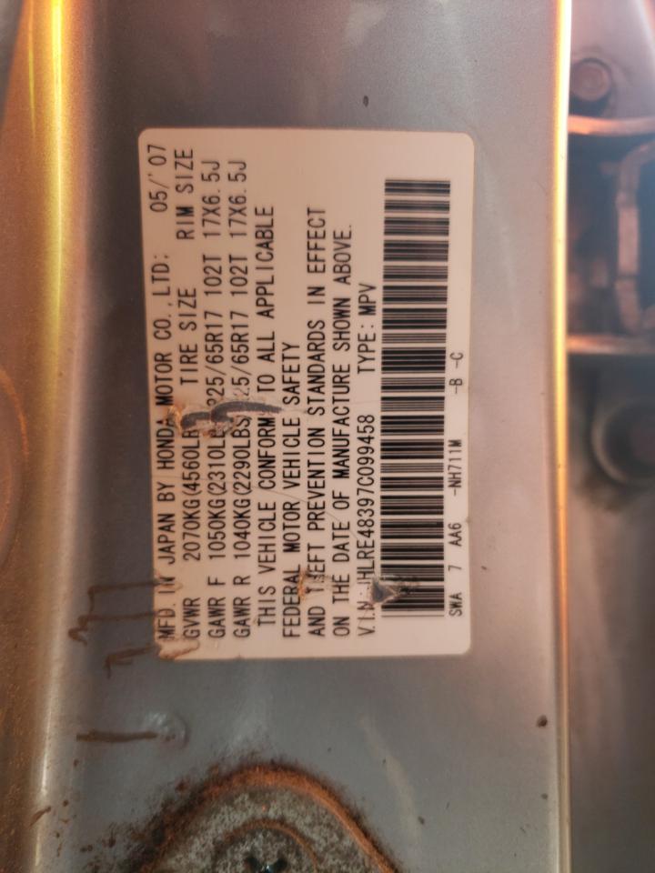 2007 Honda Cr-V Lx VIN: JHLRE48397C099458 Lot: 64457654