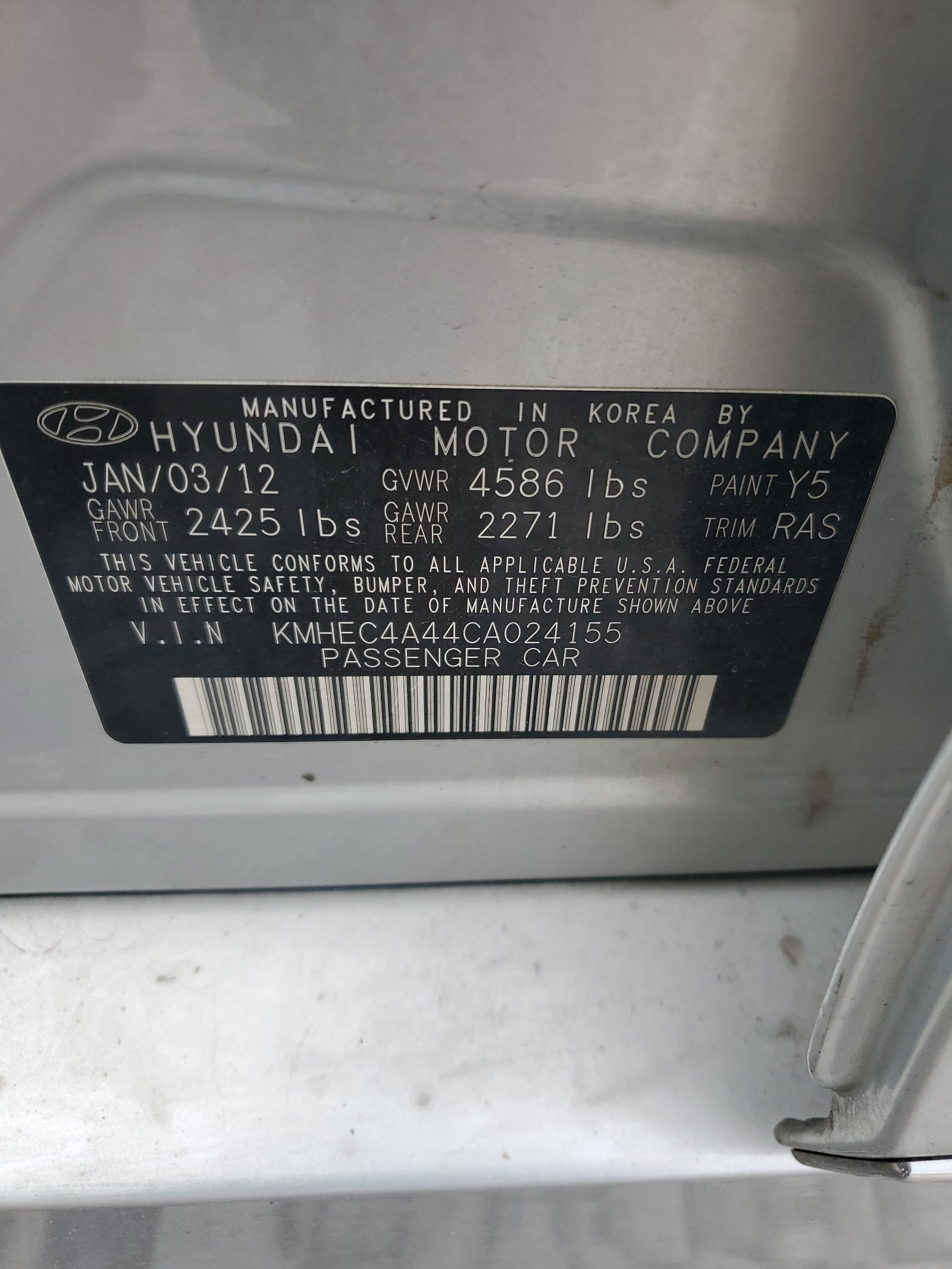 KMHEC4A44CA024155 2012 Hyundai Sonata Hybrid