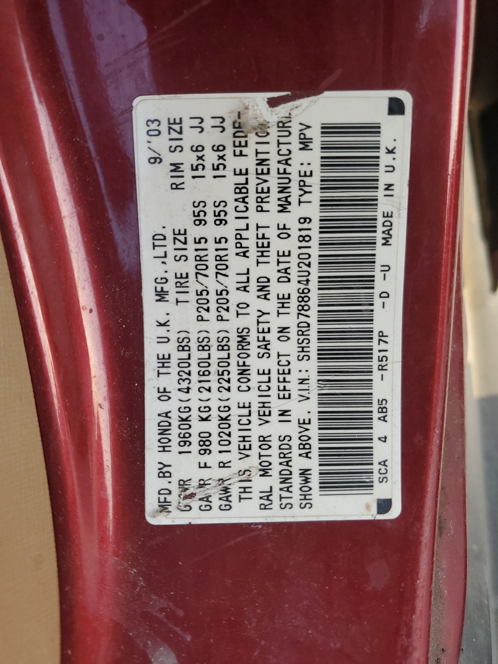 SHSRD78864U201819 2004 Honda Cr-V Ex