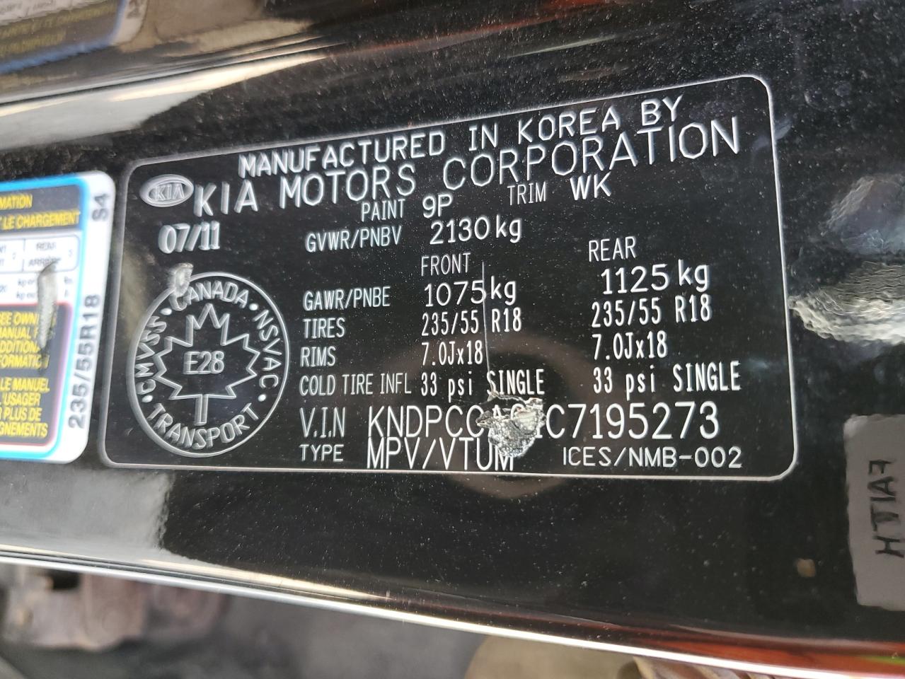 2012 Kia Sportage Sx VIN: KNDPCCA61C7195273 Lot: 64240974