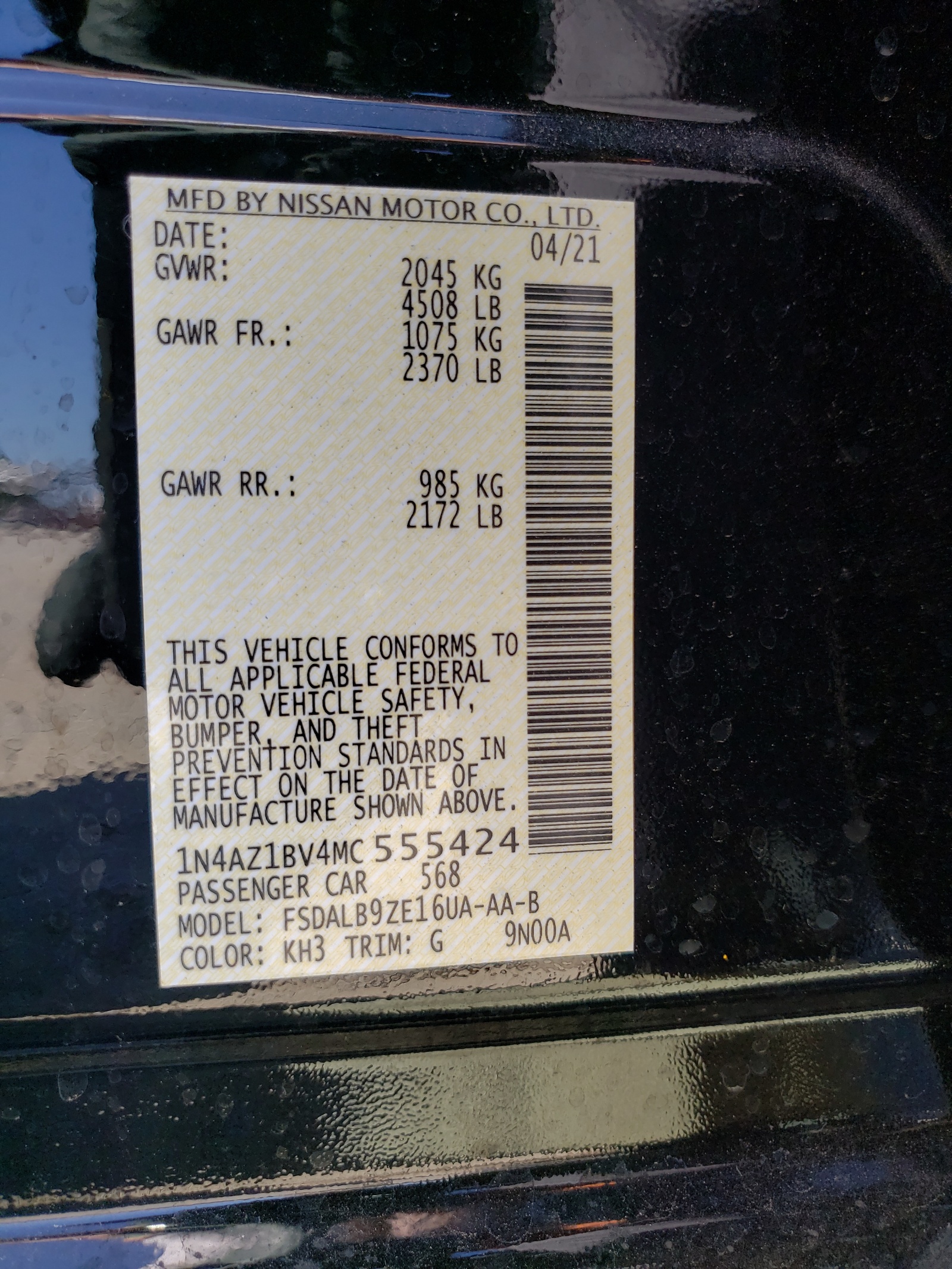 1N4AZ1BV4MC555424 2021 Nissan Leaf S