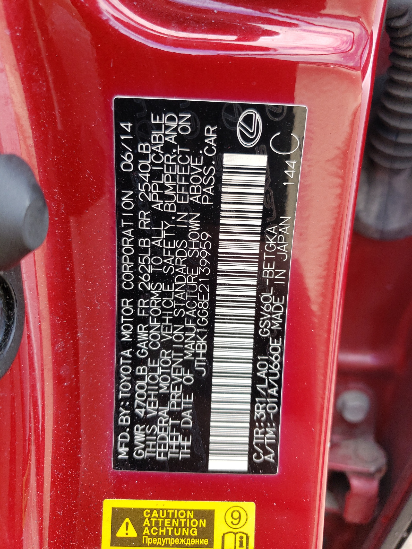 JTHBK1GG8E2139959 2014 Lexus Es 350