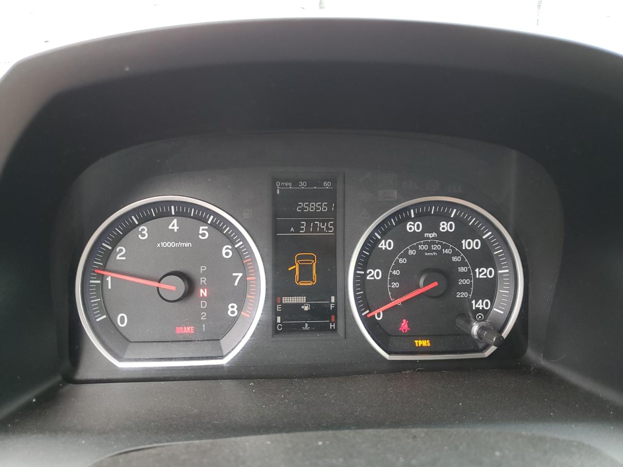 2007 Honda Cr-V Ex VIN: JHLRE48567C016960 Lot: 63969094