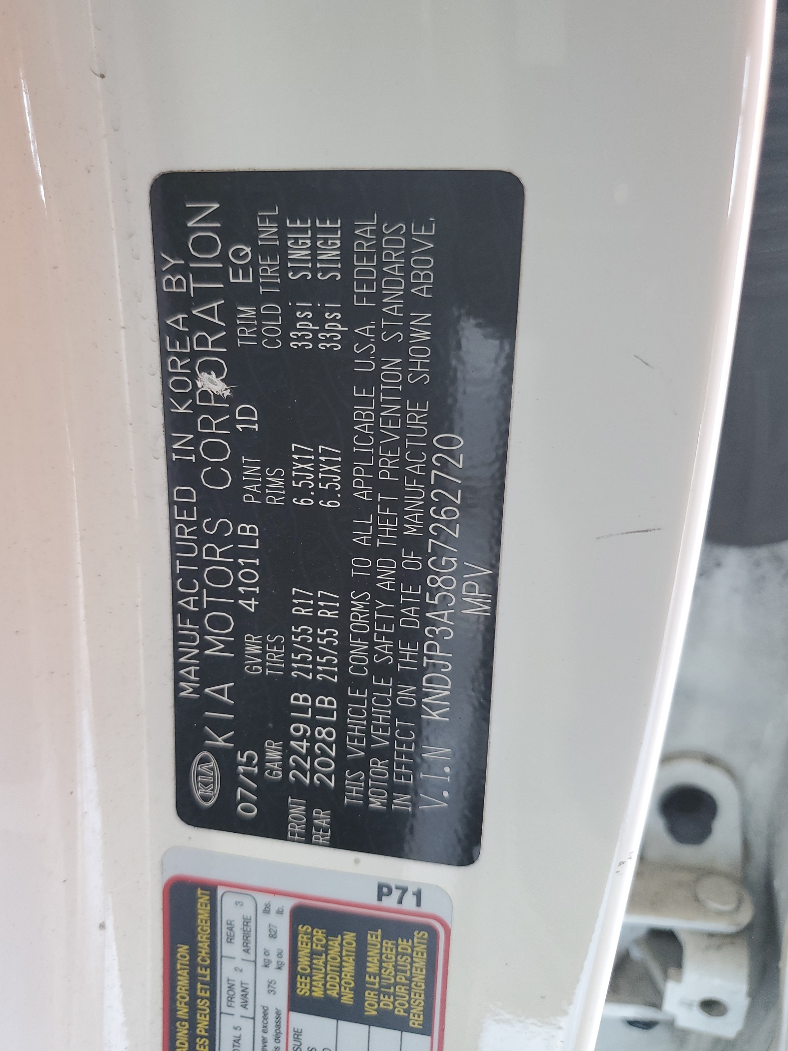 KNDJP3A58G7262720 2016 Kia Soul +