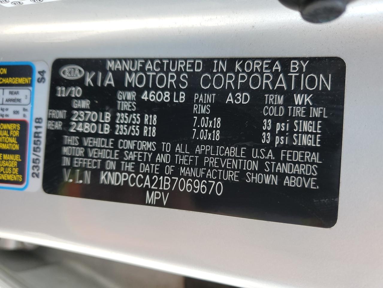 2011 Kia Sportage Ex VIN: KNDPCCA21B7069670 Lot: 62403764