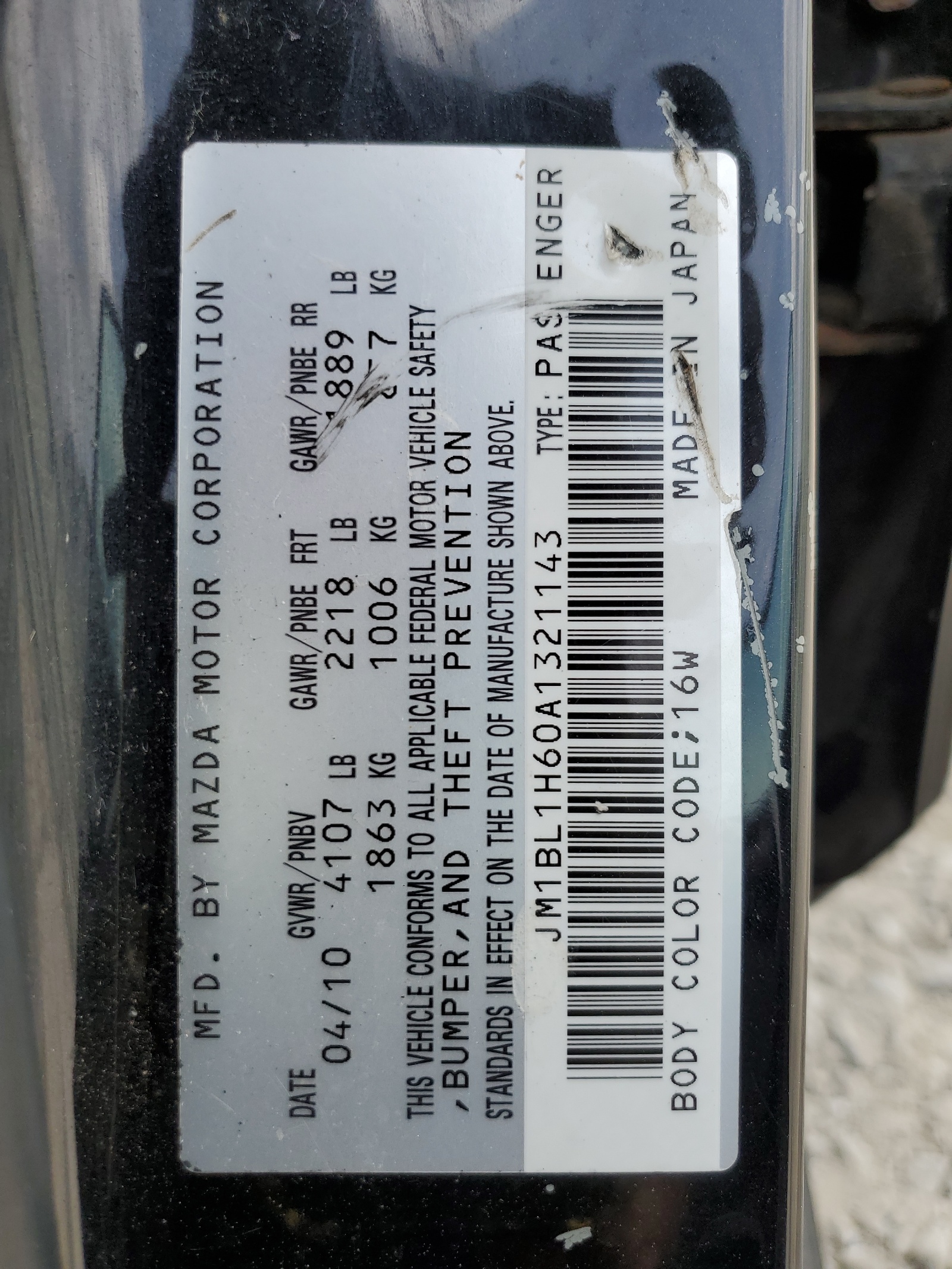 JM1BL1H60A1321143 2010 Mazda 3 S