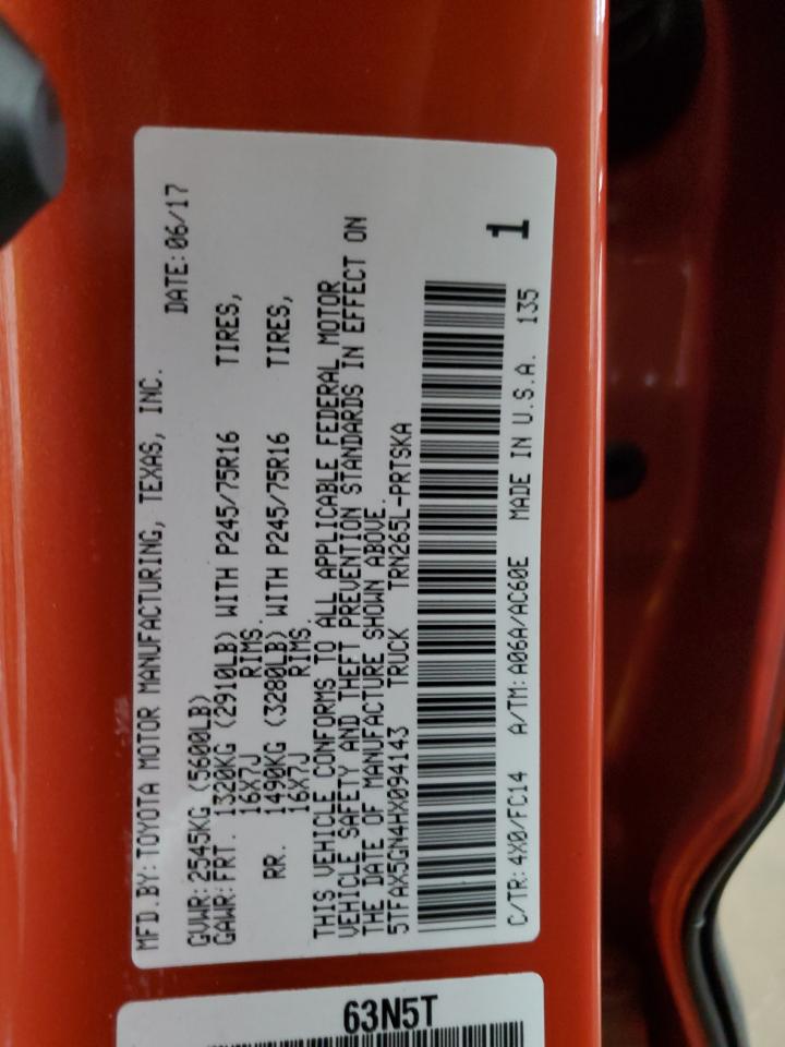 2017 Toyota Tacoma Double Cab VIN: 5TFAX5GN4HX094143 Lot: 65455994