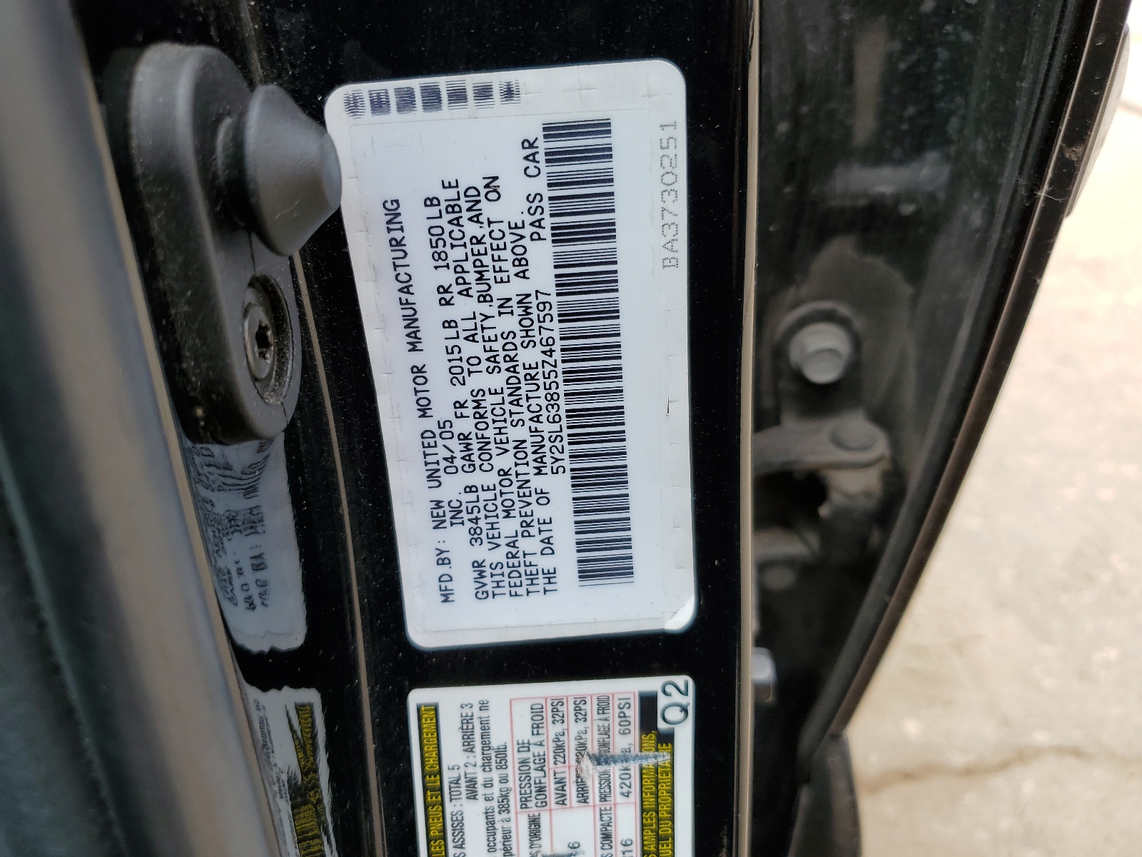 5Y2SL63855Z467597 2005 Pontiac Vibe