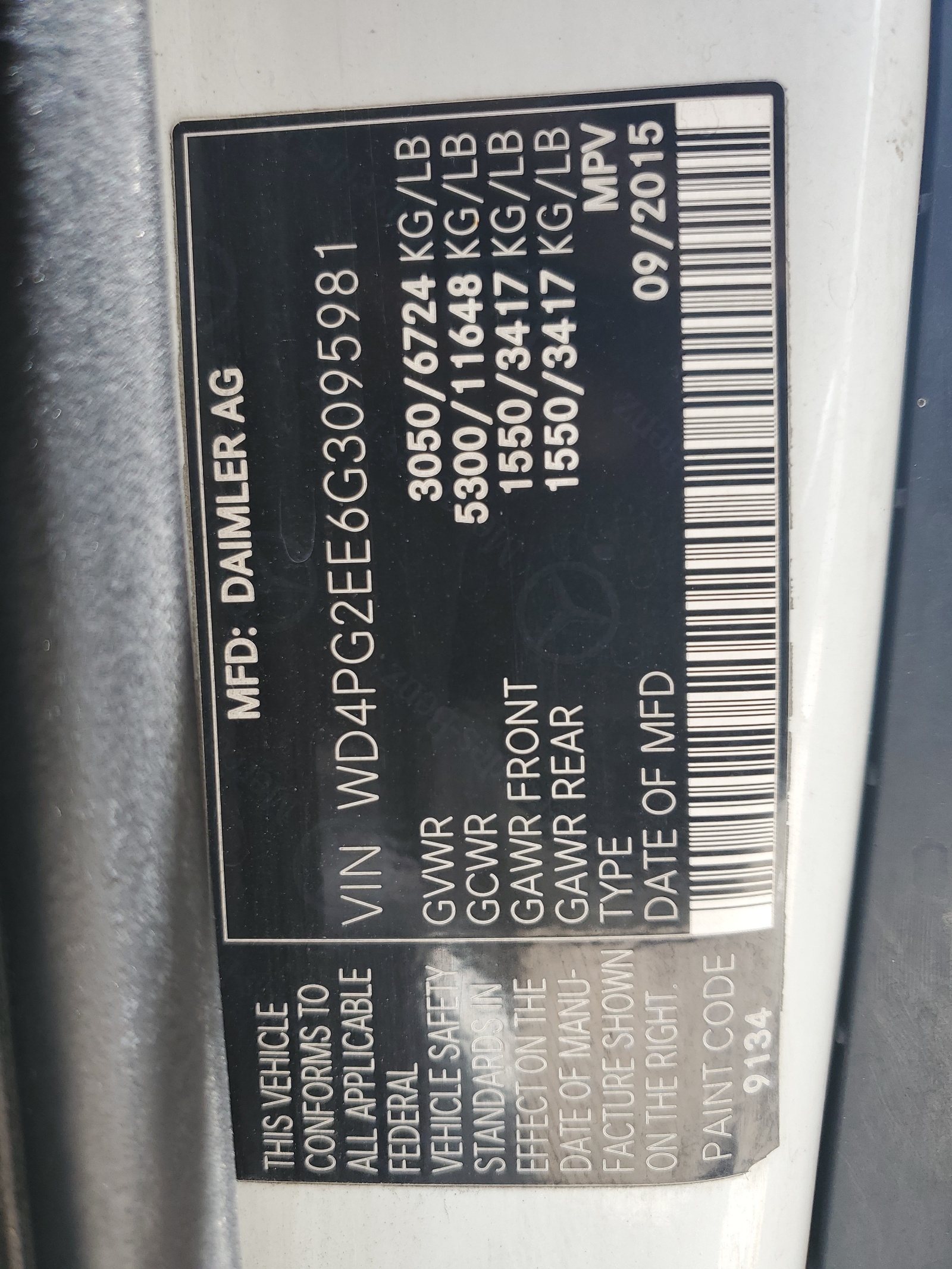 WD4PG2EE6G3095981 2016 Mercedes-Benz Metris