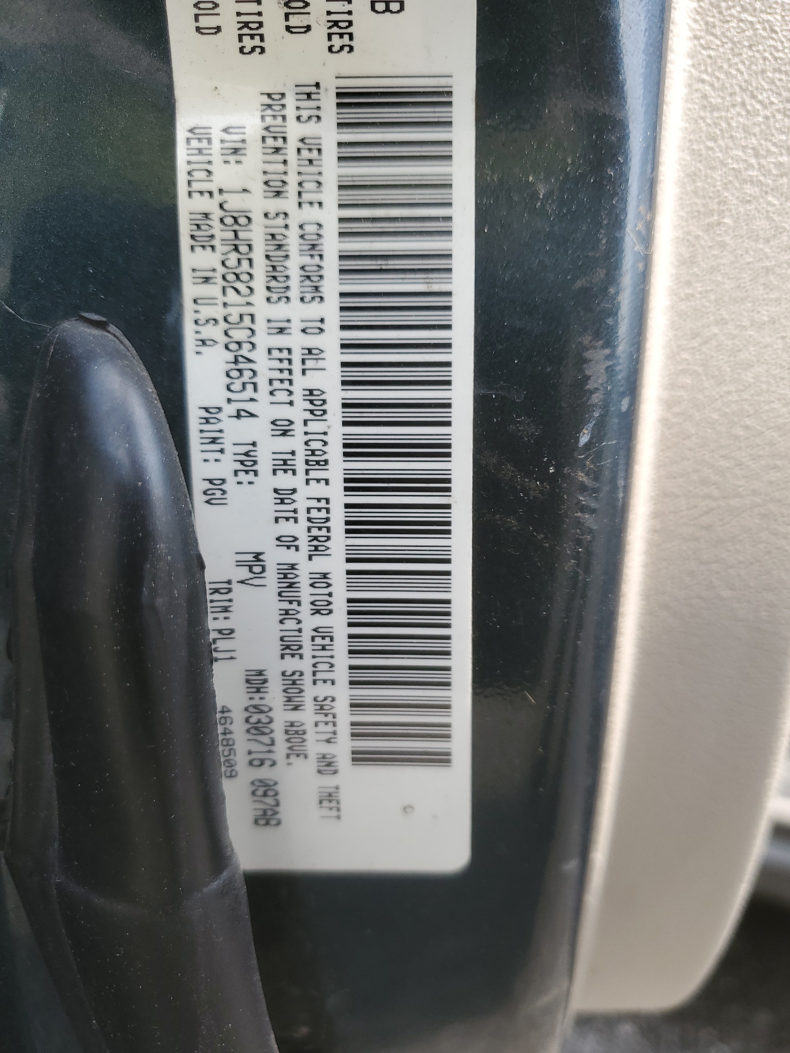 1J8HR58215C646514 2005 Jeep Grand Cherokee Limited