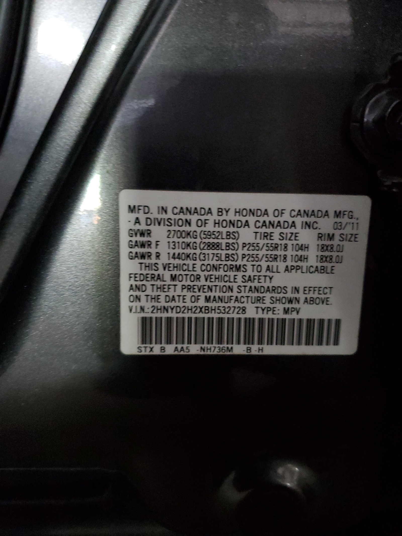 2HNYD2H2XBH532728 2011 Acura Mdx