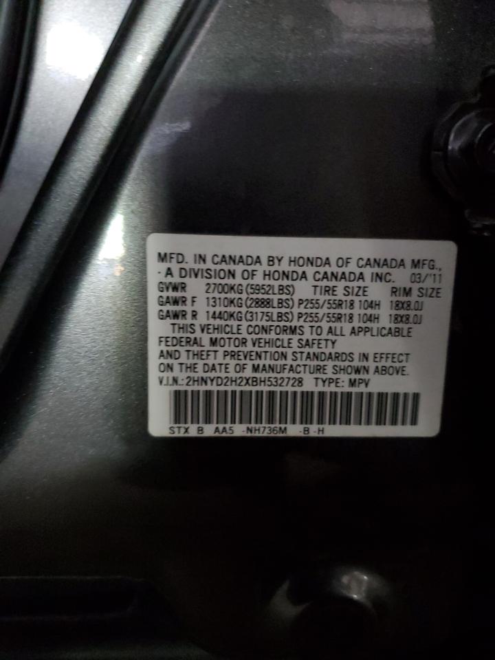 2011 Acura Mdx VIN: 2HNYD2H2XBH532728 Lot: 64298034