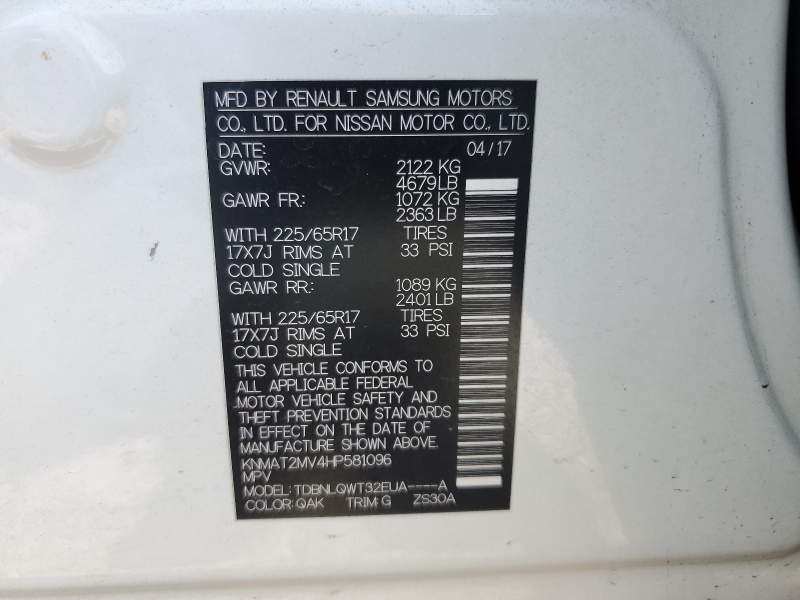 KNMAT2MV4HP581096 2017 Nissan Rogue S