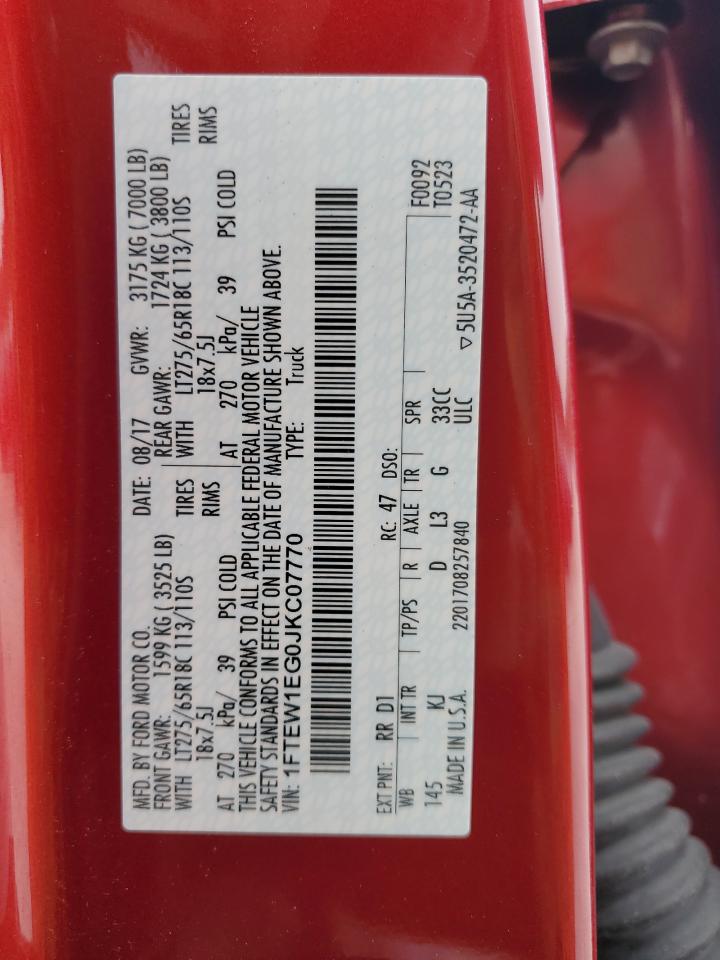 2018 Ford F150 Supercrew VIN: 1FTEW1EG0JKC07770 Lot: 63815024