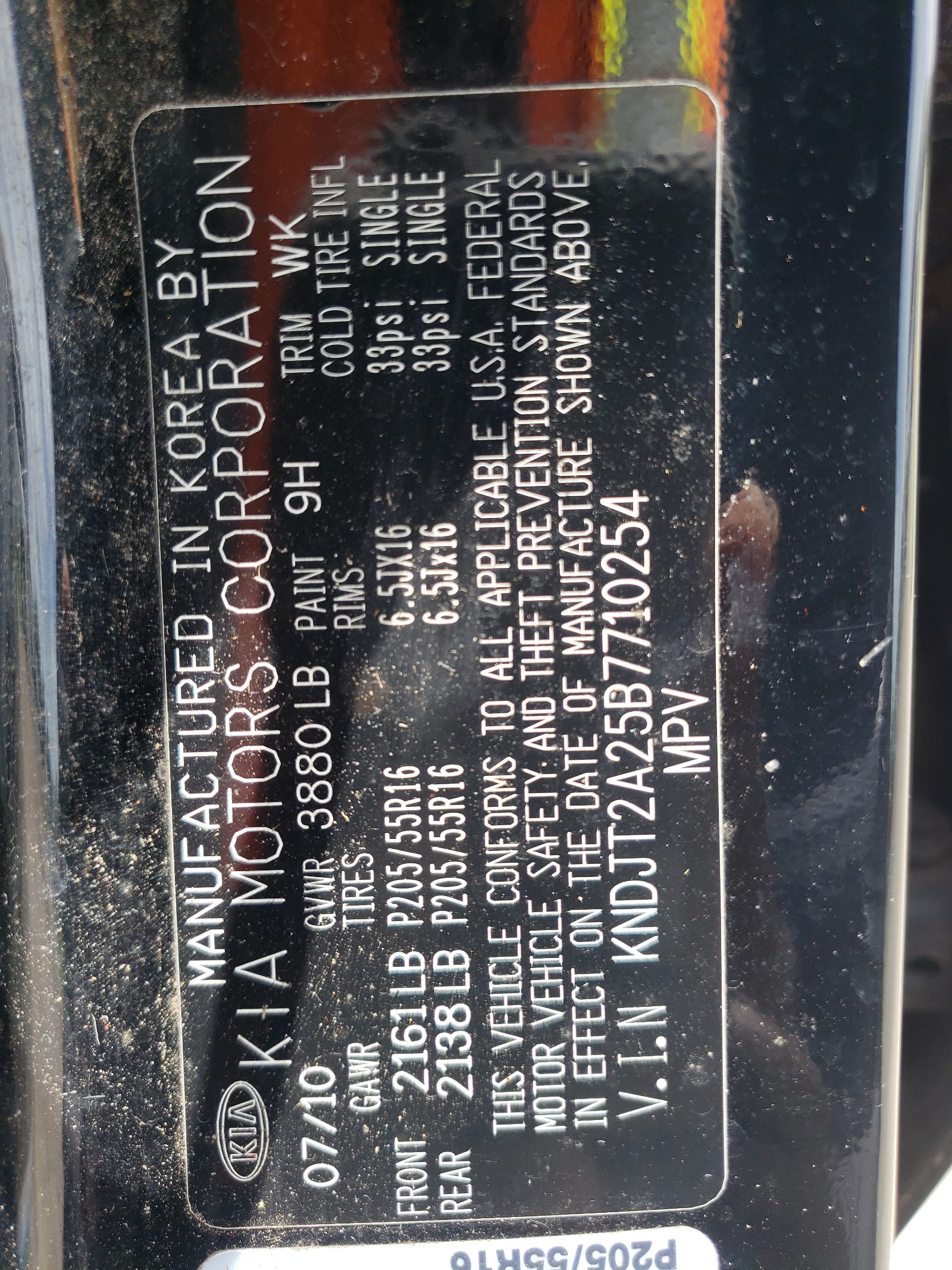 KNDJT2A25B7710254 2011 Kia Soul +