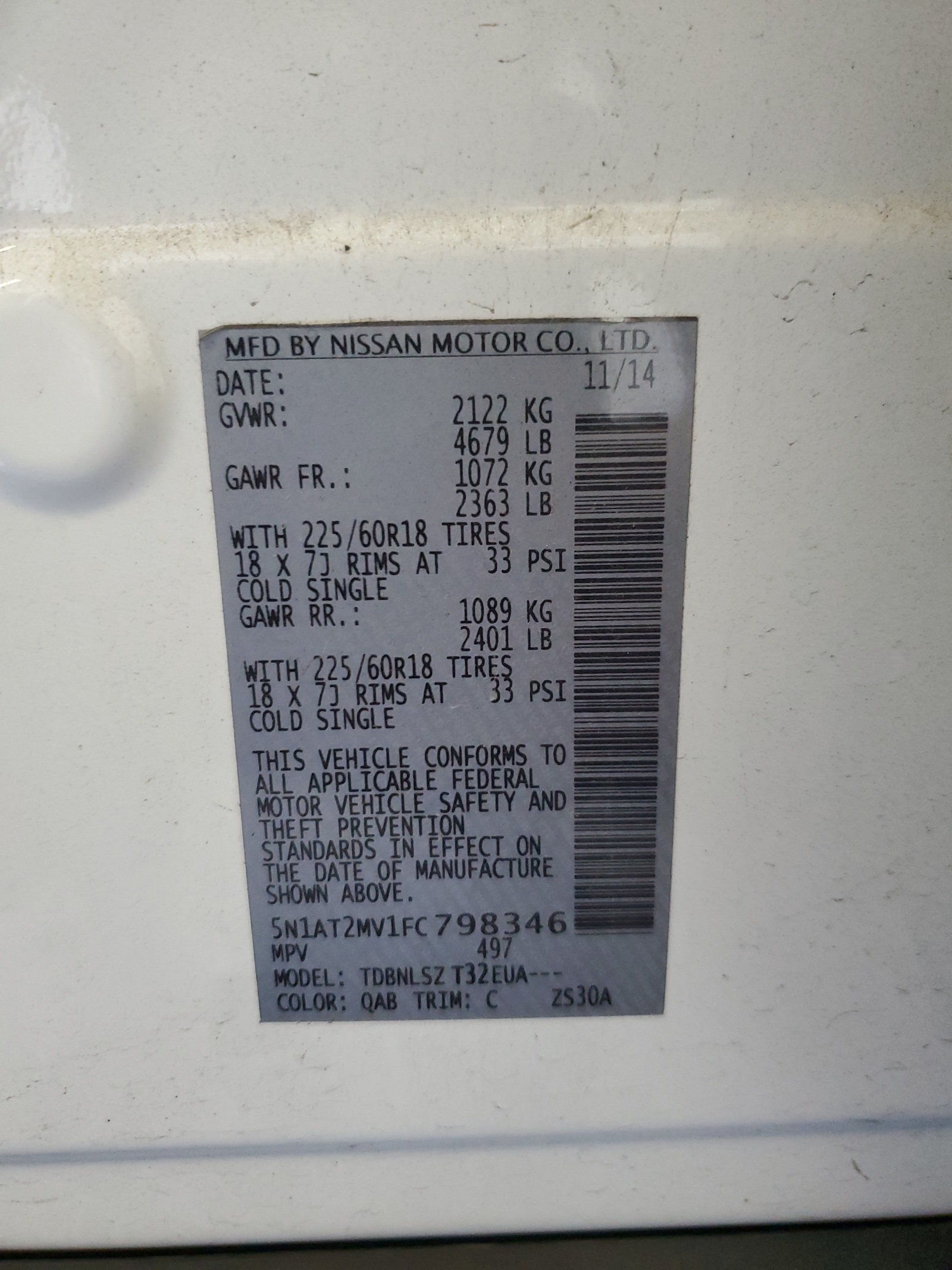 5N1AT2MV1FC798346 2015 Nissan Rogue S