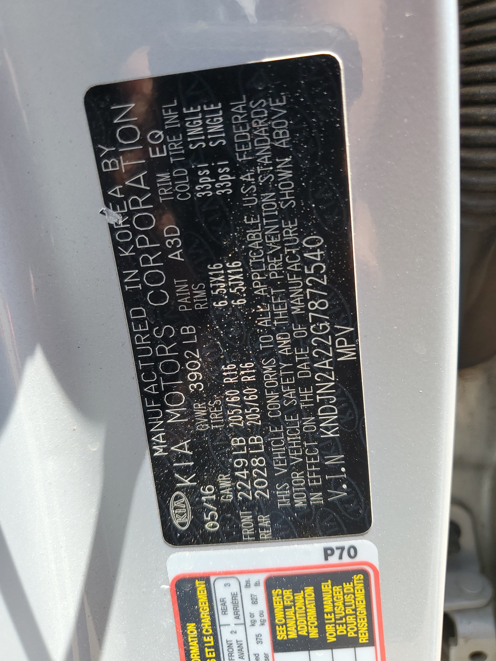 KNDJN2A22G7872540 2016 Kia Soul