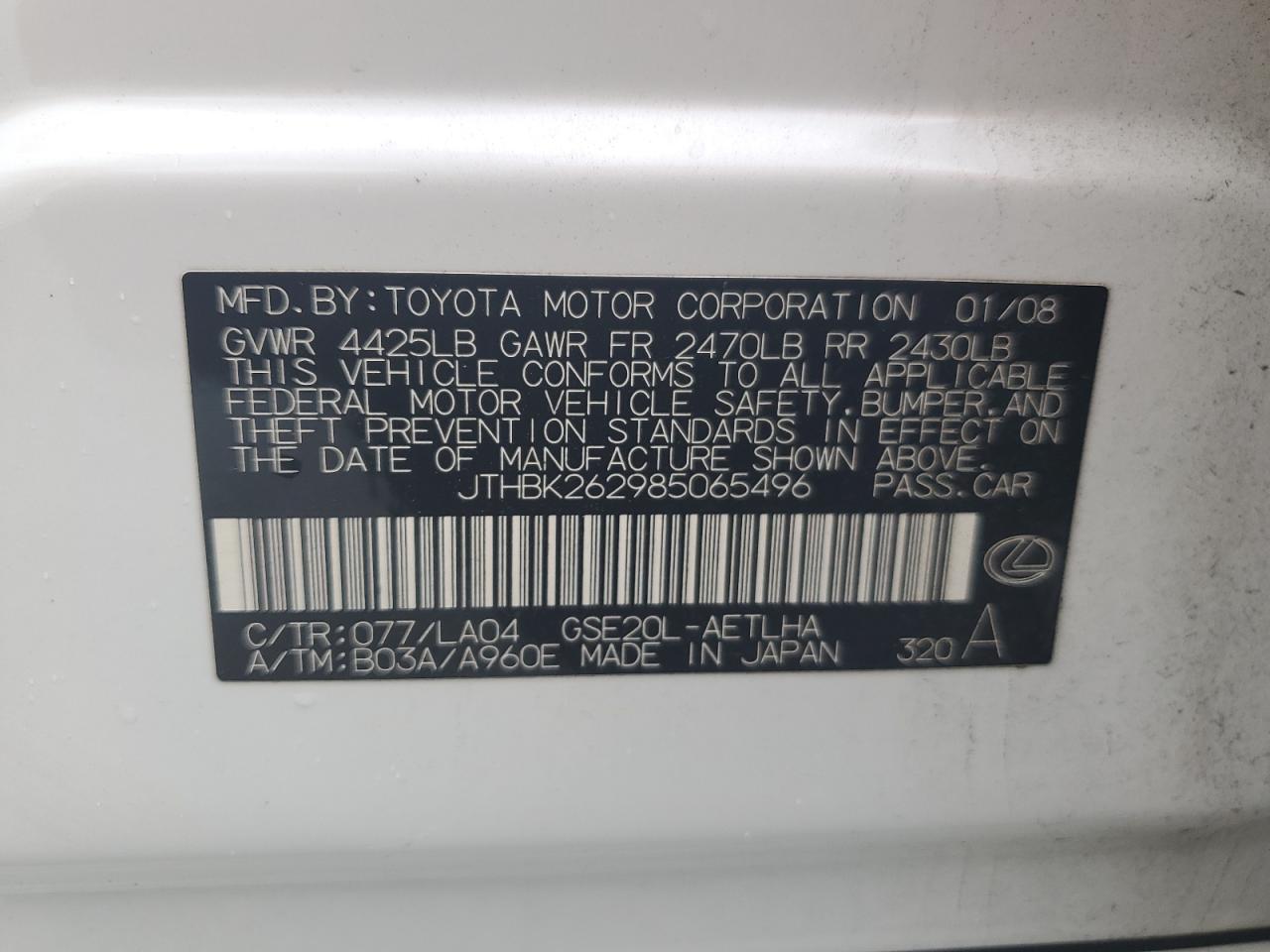 2008 Lexus Is 250 VIN: JTHBK262985065496 Lot: 61621004