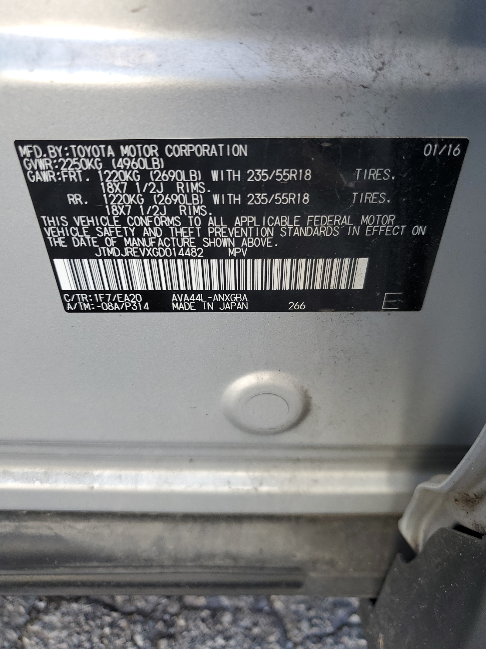 JTMDJREVXGD014482 2016 Toyota Rav4 Hv Limited