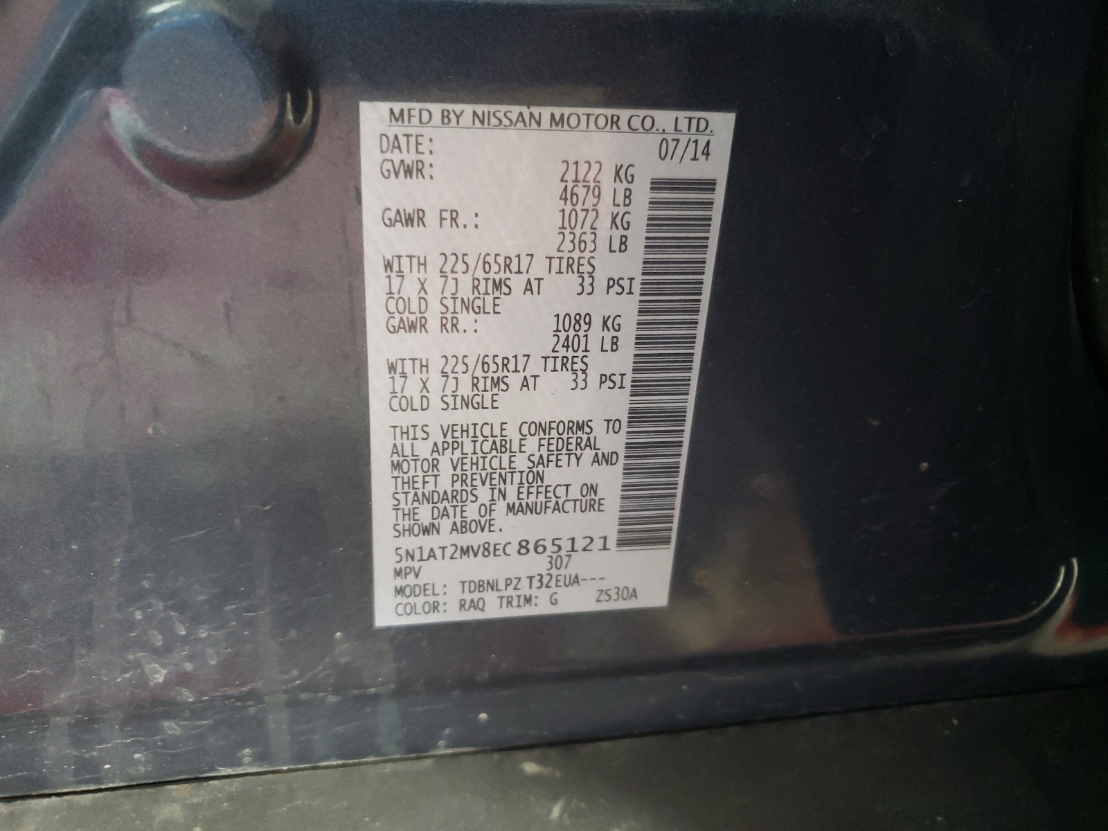 5N1AT2MV8EC865121 2014 Nissan Rogue S