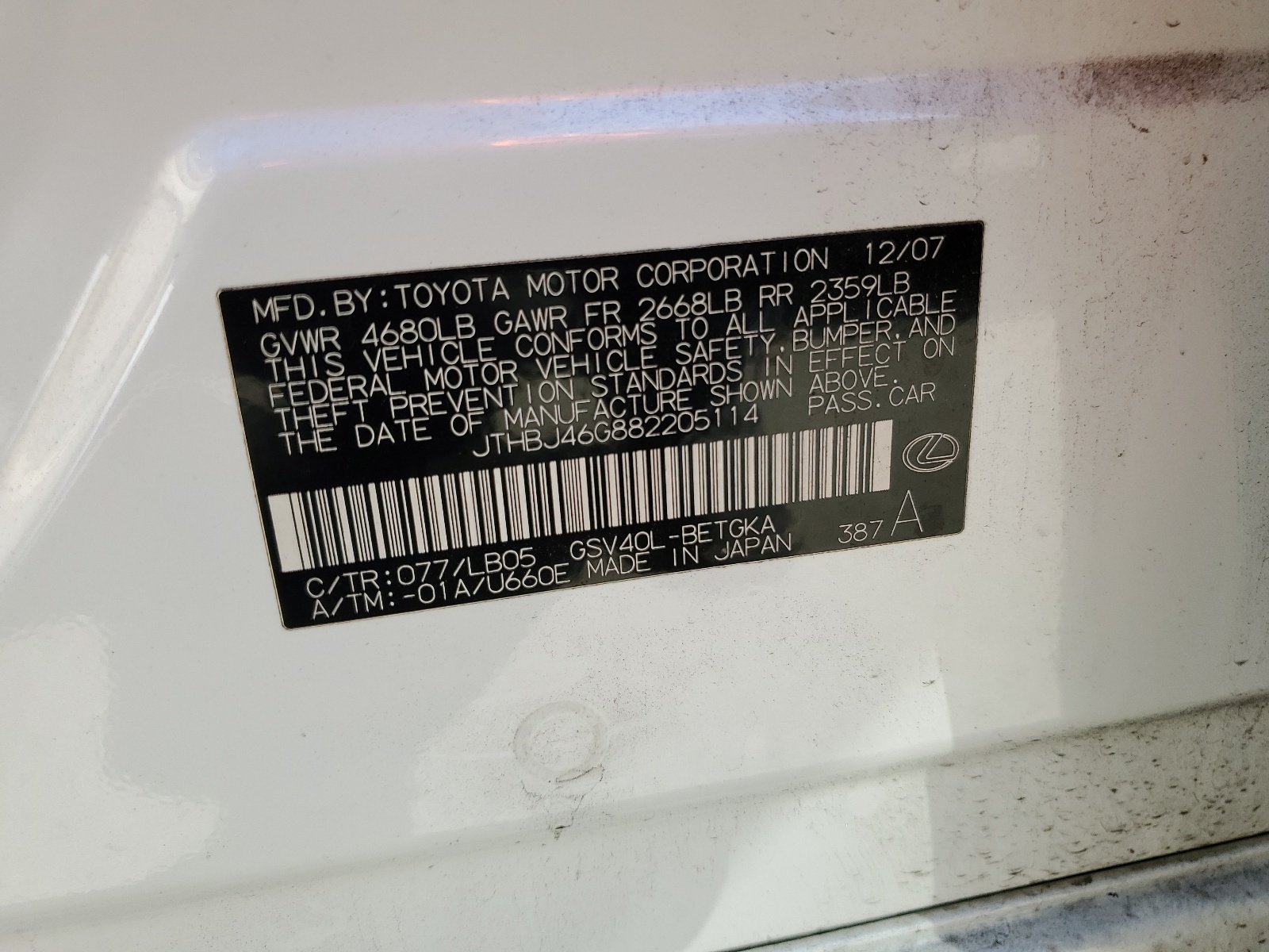 JTHBJ46G882205114 2008 Lexus Es 350