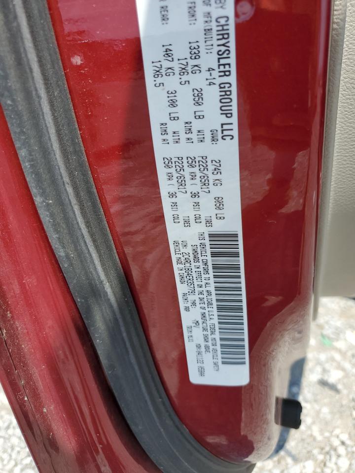 2014 Chrysler Town & Country Touring VIN: 2C4RC1BG4ER357791 Lot: 61654884