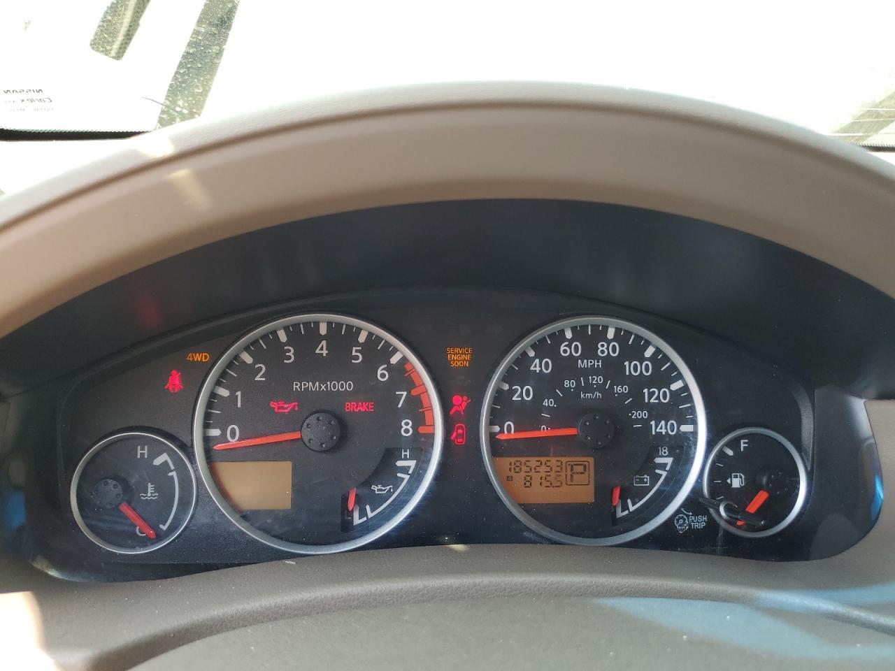 2008 Nissan Pathfinder S VIN: 5N1AR18B58C616319 Lot: 64252304