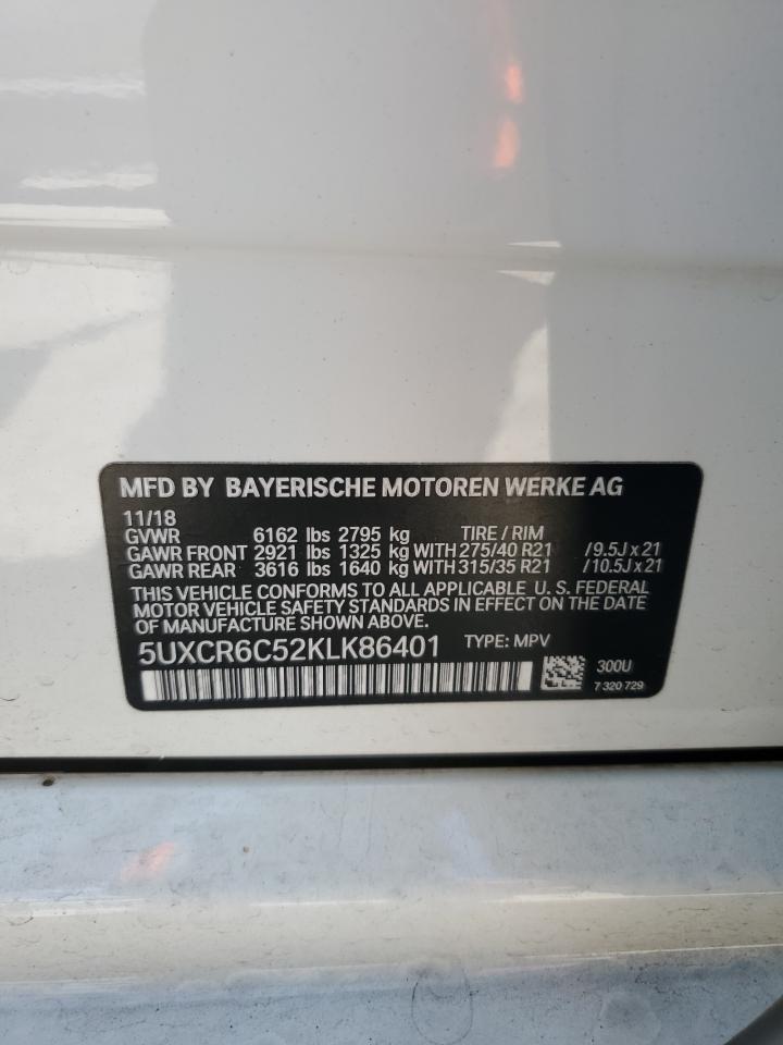 2019 BMW X5 xDrive40I VIN: 5UXCR6C52KLK86401 Lot: 64091384