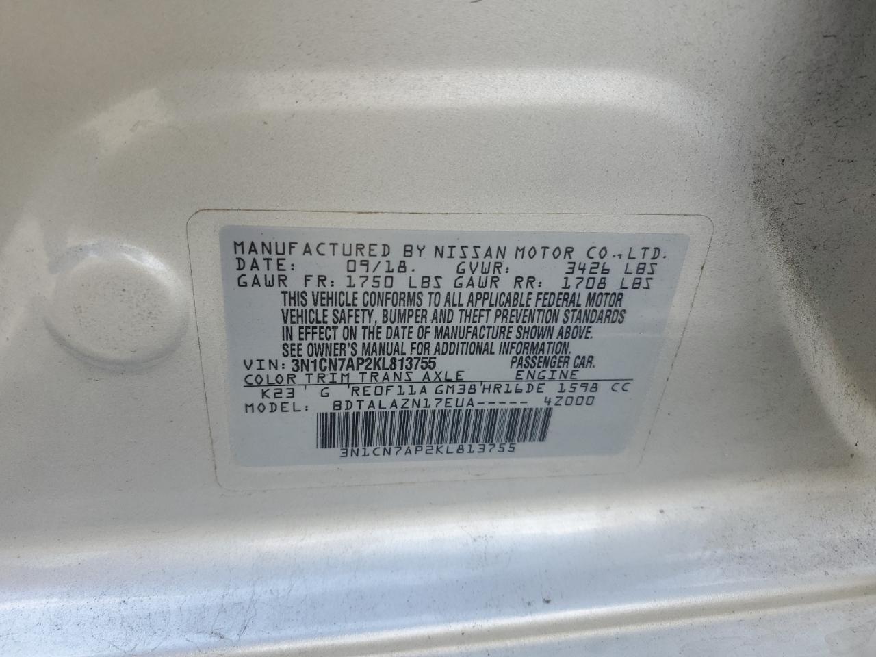 3N1CN7AP2KL813755 2019 Nissan Versa S