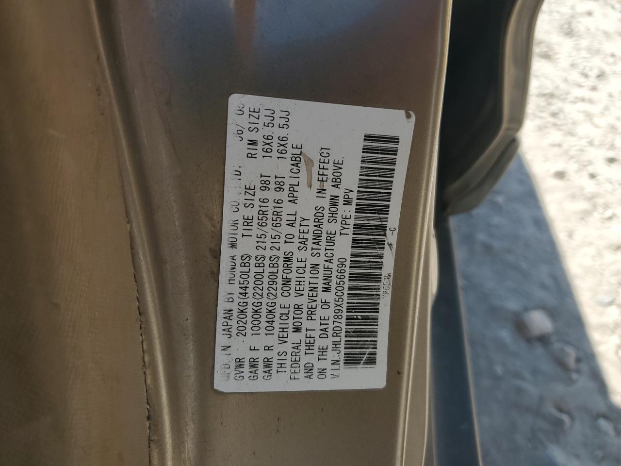 2005 Honda Cr-V Se VIN: JHLRD789X5C056690 Lot: 63426074