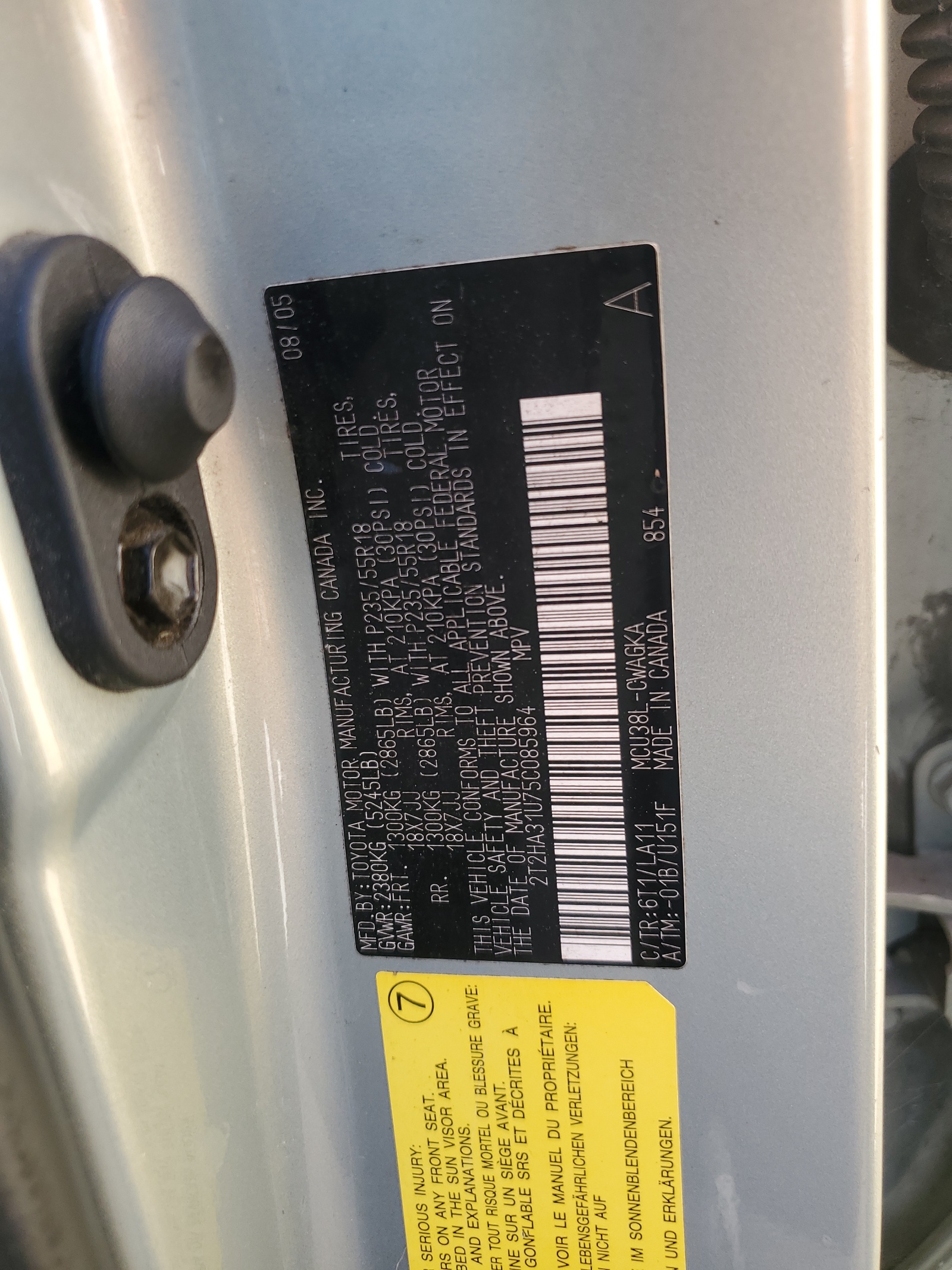 2T2HA31U75C085964 2005 Lexus Rx 330