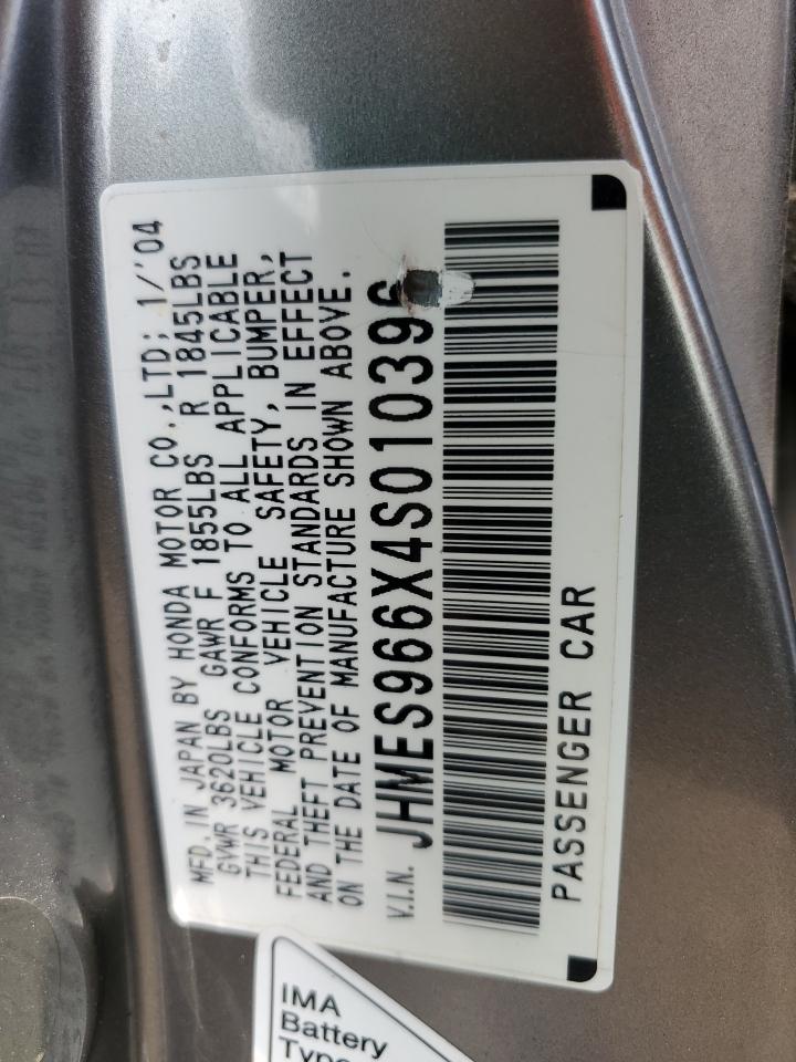 2004 Honda Civic Hybrid VIN: JHMES966X4S010396 Lot: 64611594