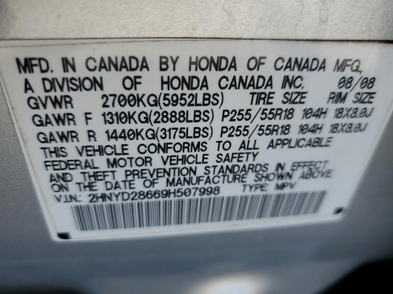 2HNYD28669H507998 2009 Acura Mdx Technology