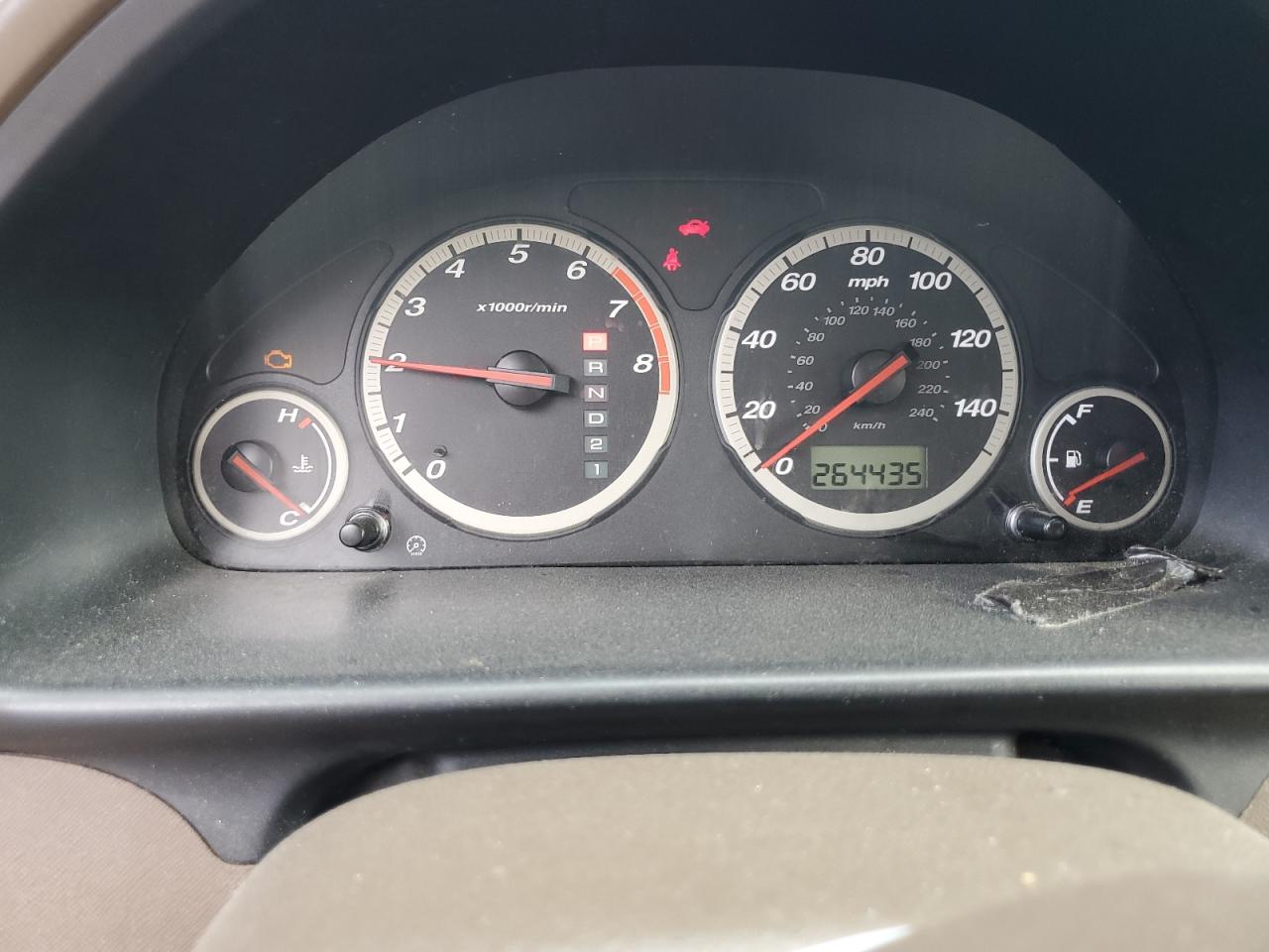 2004 Honda Cr-V Ex VIN: SHSRD78854U235752 Lot: 62569244