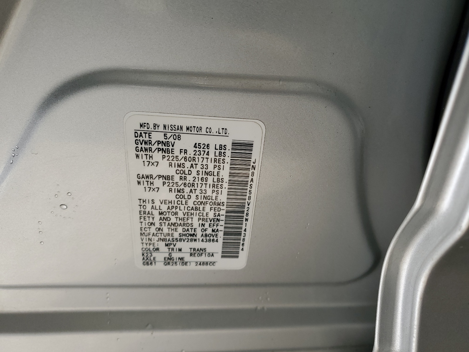 JN8AS58V28W143864 2008 Nissan Rogue S