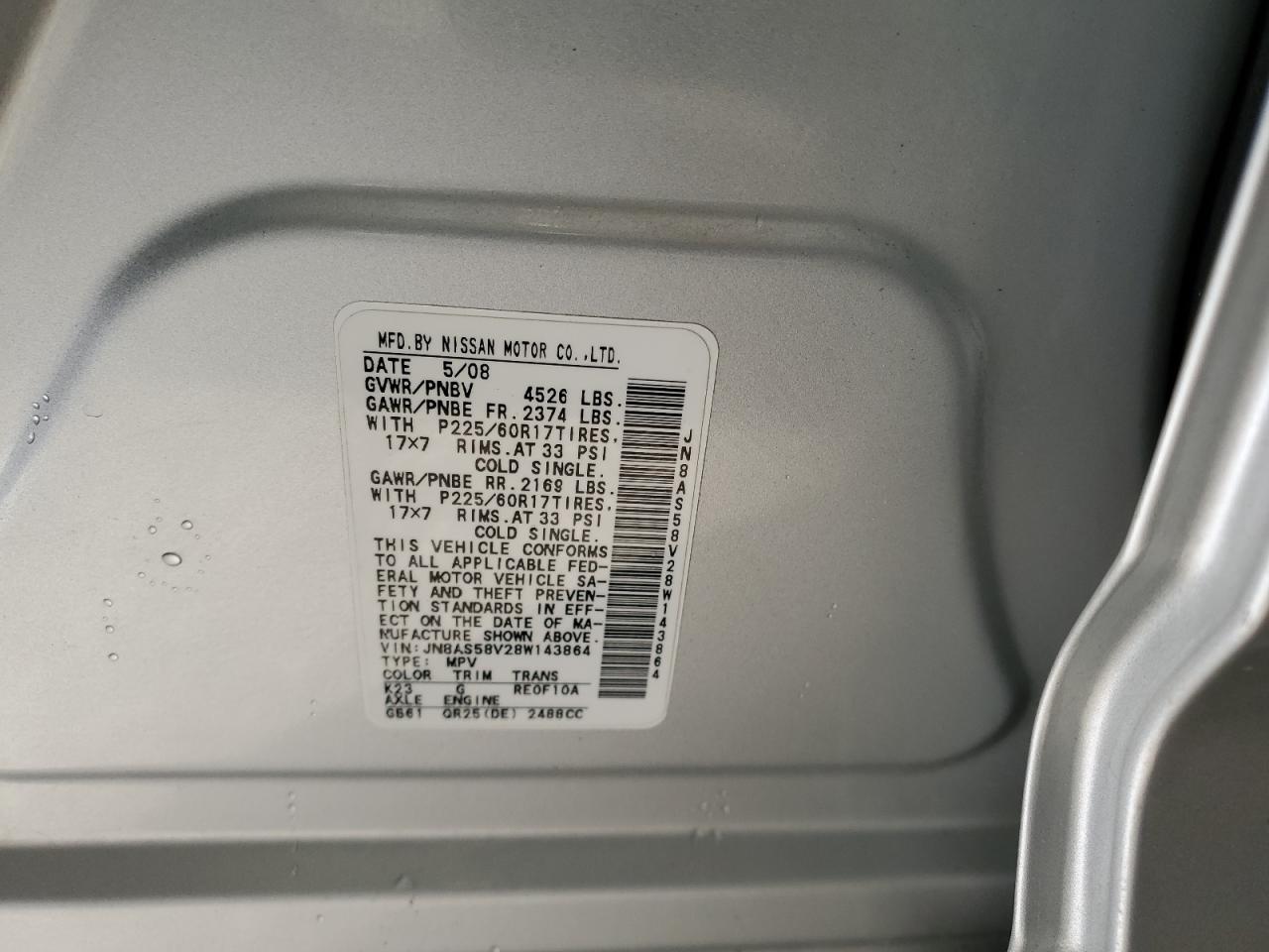 2008 Nissan Rogue S VIN: JN8AS58V28W143864 Lot: 63302764