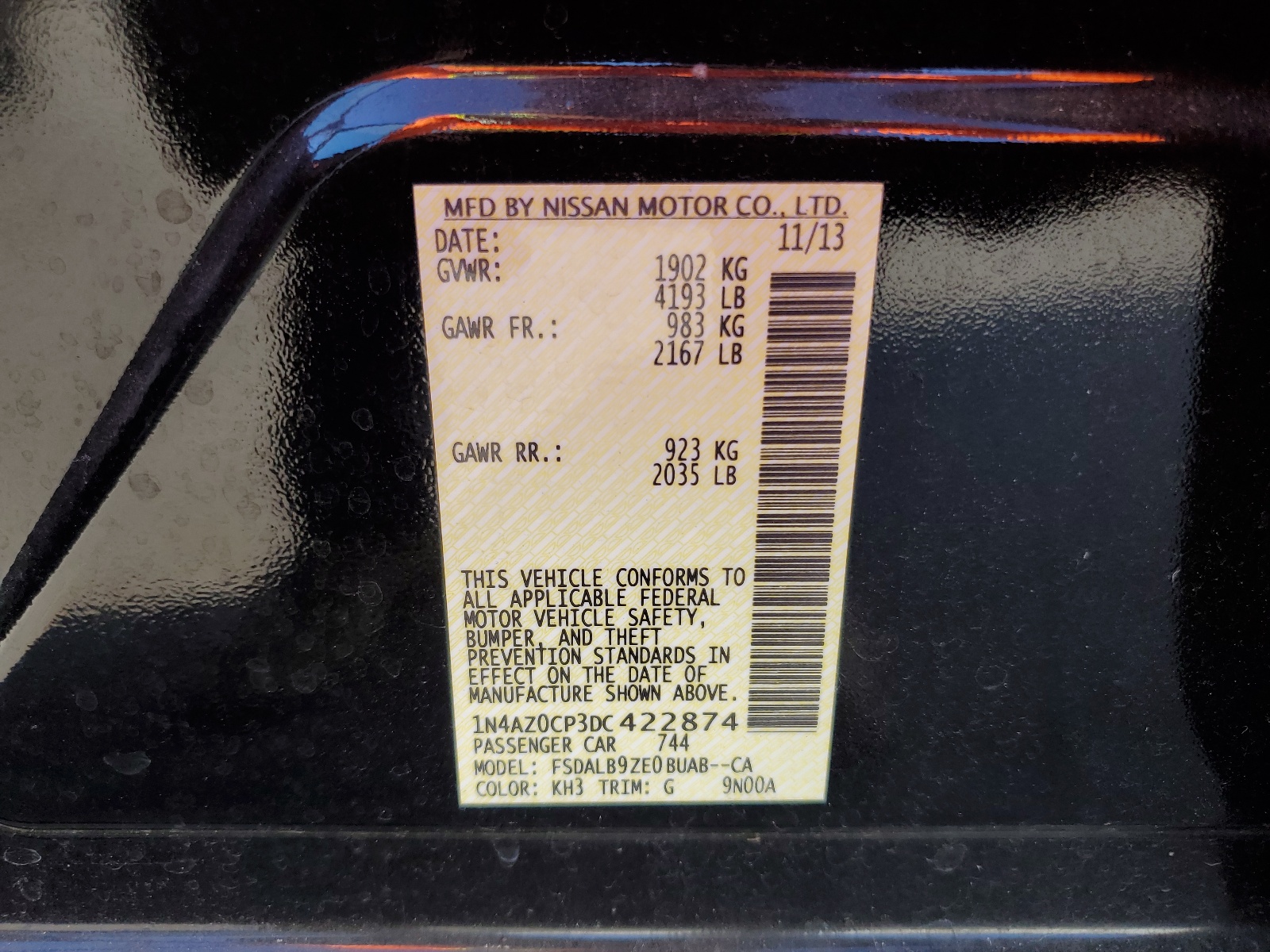 1N4AZ0CP3DC422874 2013 Nissan Leaf S