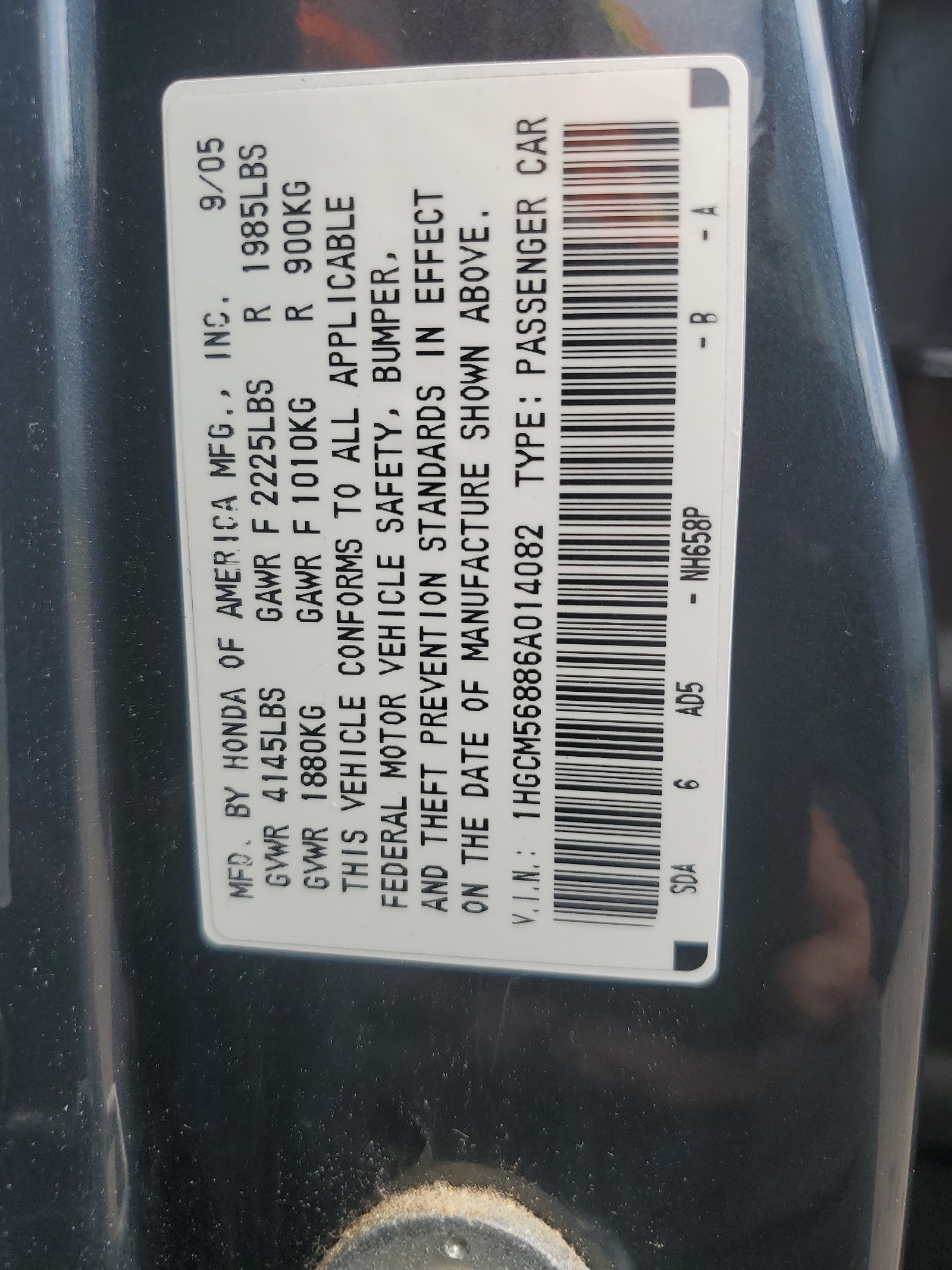 1HGCM56886A014082 2006 Honda Accord Ex