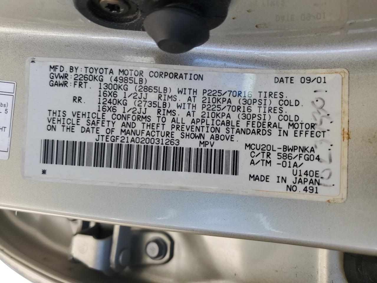 2002 Toyota Highlander Limited VIN: JTEGF21A020031263 Lot: 61070114